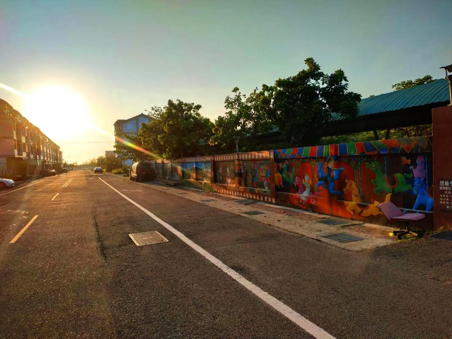 Nearby landmark in Light Shadow