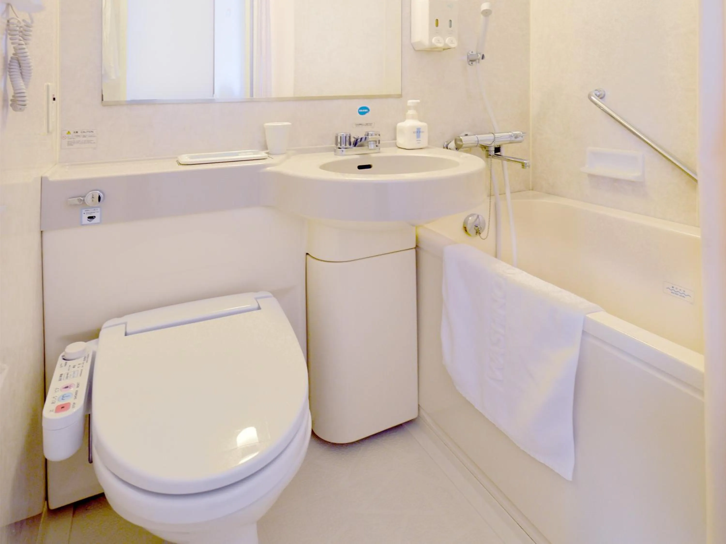 Bathroom in Iwaki Washington Hotel