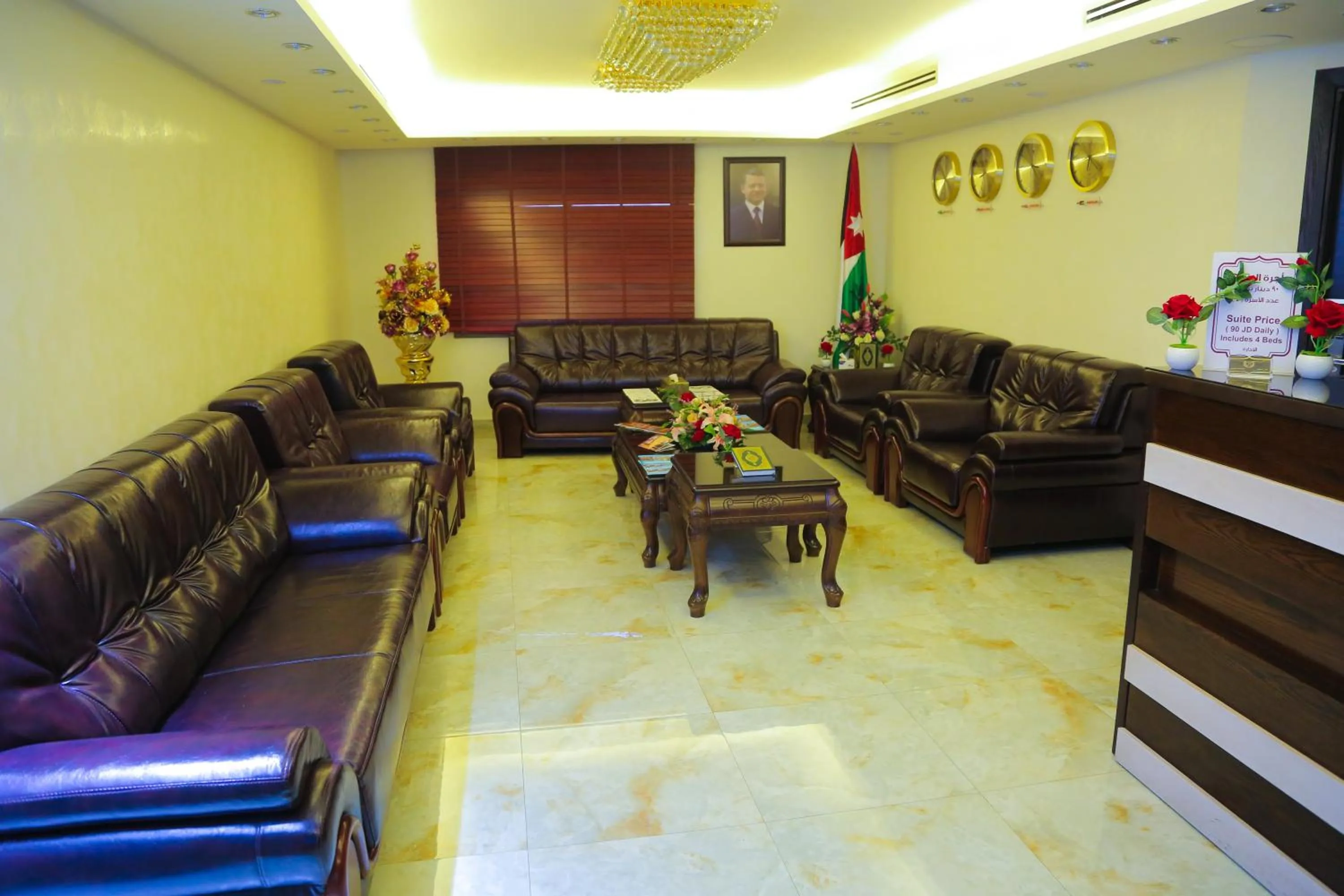 Seating area in Qaser Al-Sultan Hotel Suites