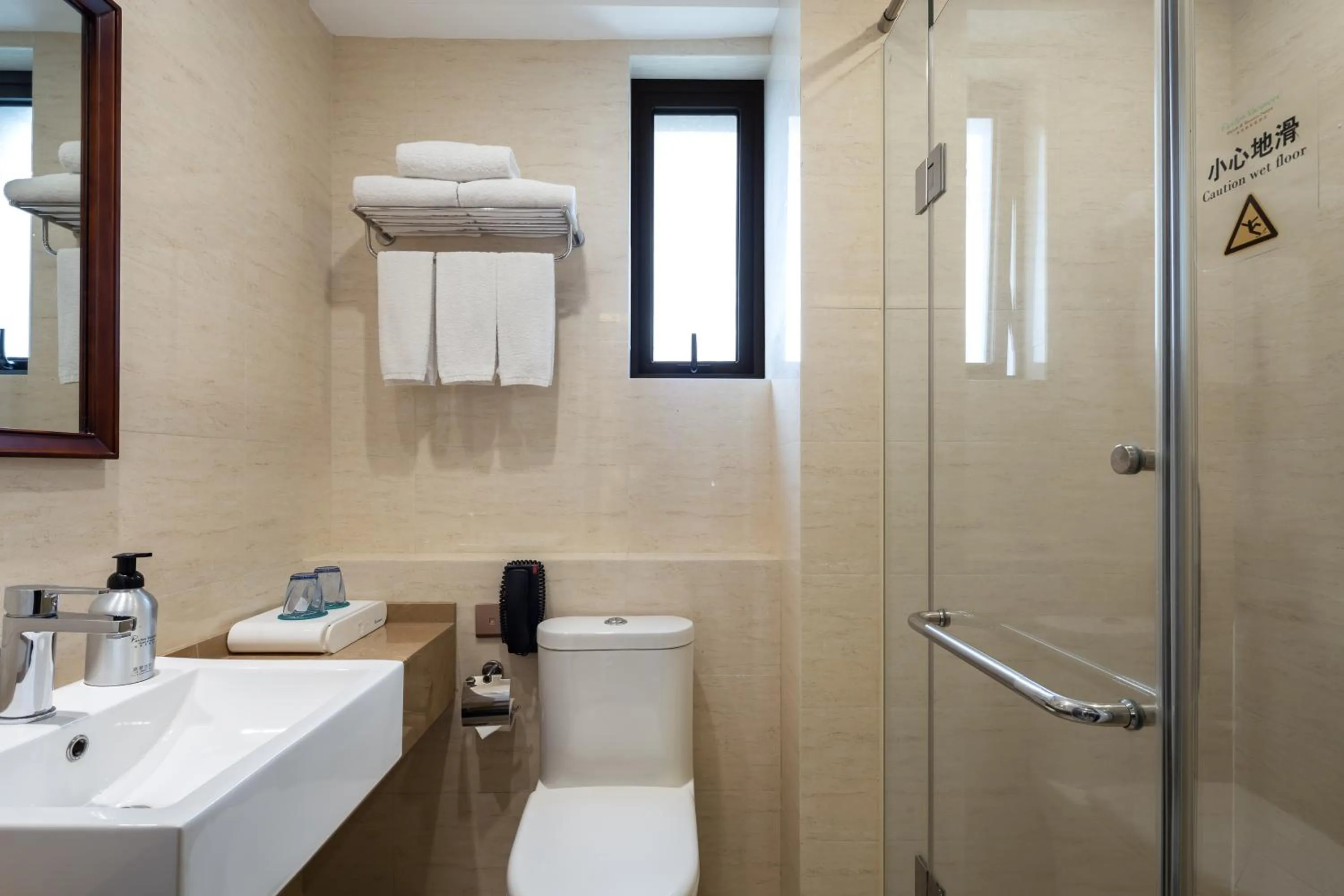 Bathroom in Paxton Vacances Hotel & Suite Sanya