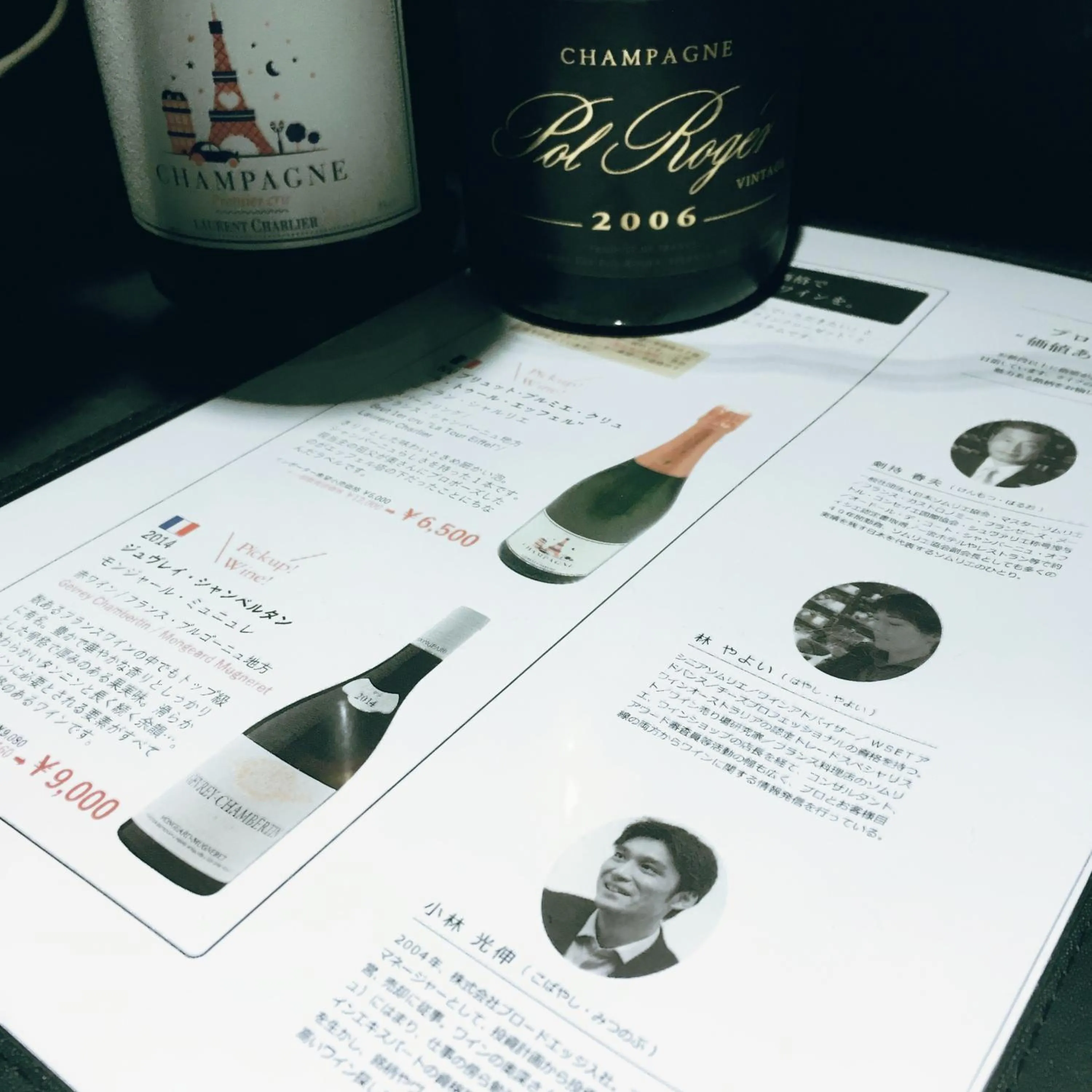 Restaurant/places to eat in LYURO Tokyo Kiyosumi by THE SHARE HOTELS