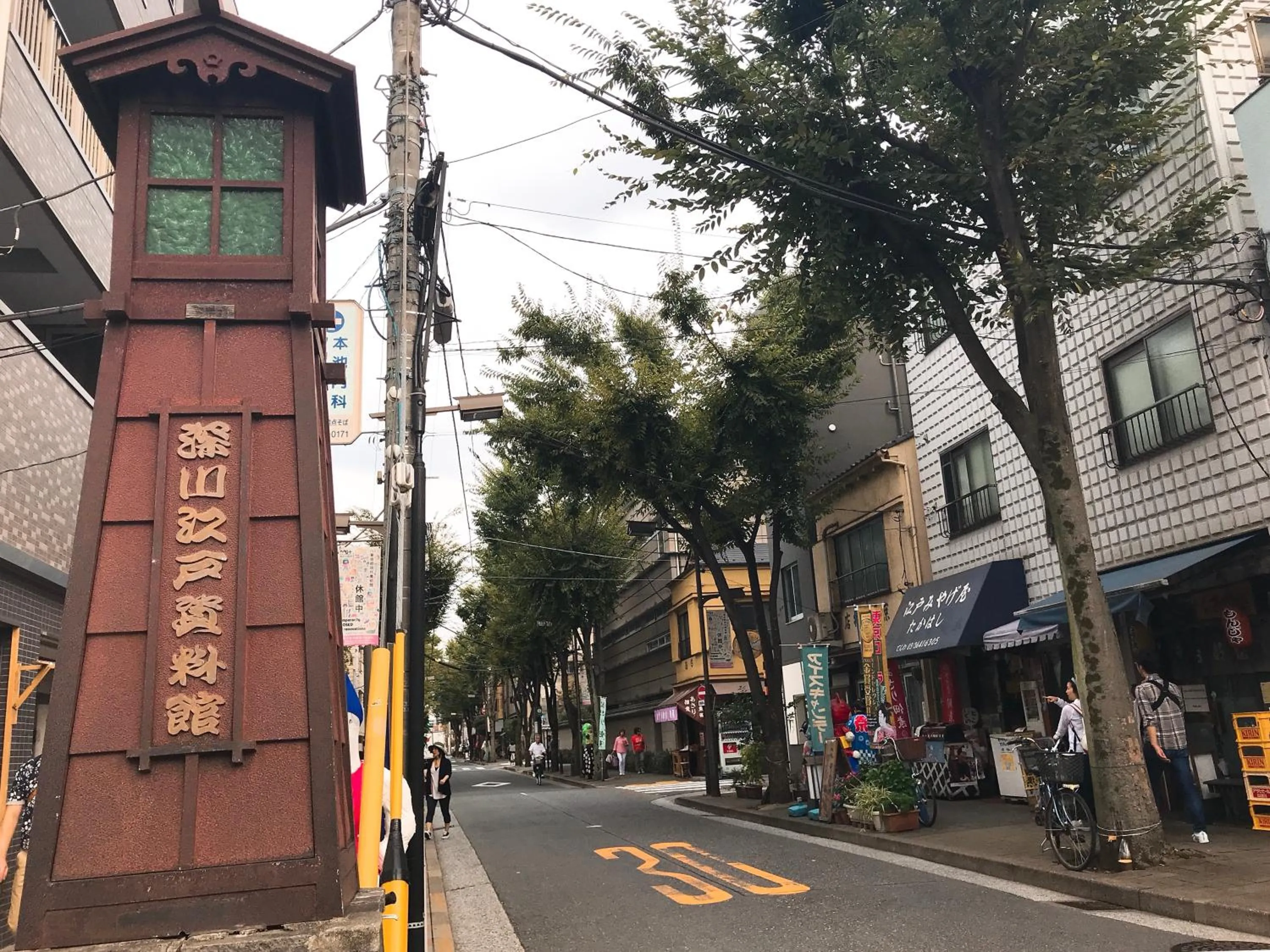 Nearby landmark in LYURO Tokyo Kiyosumi by THE SHARE HOTELS