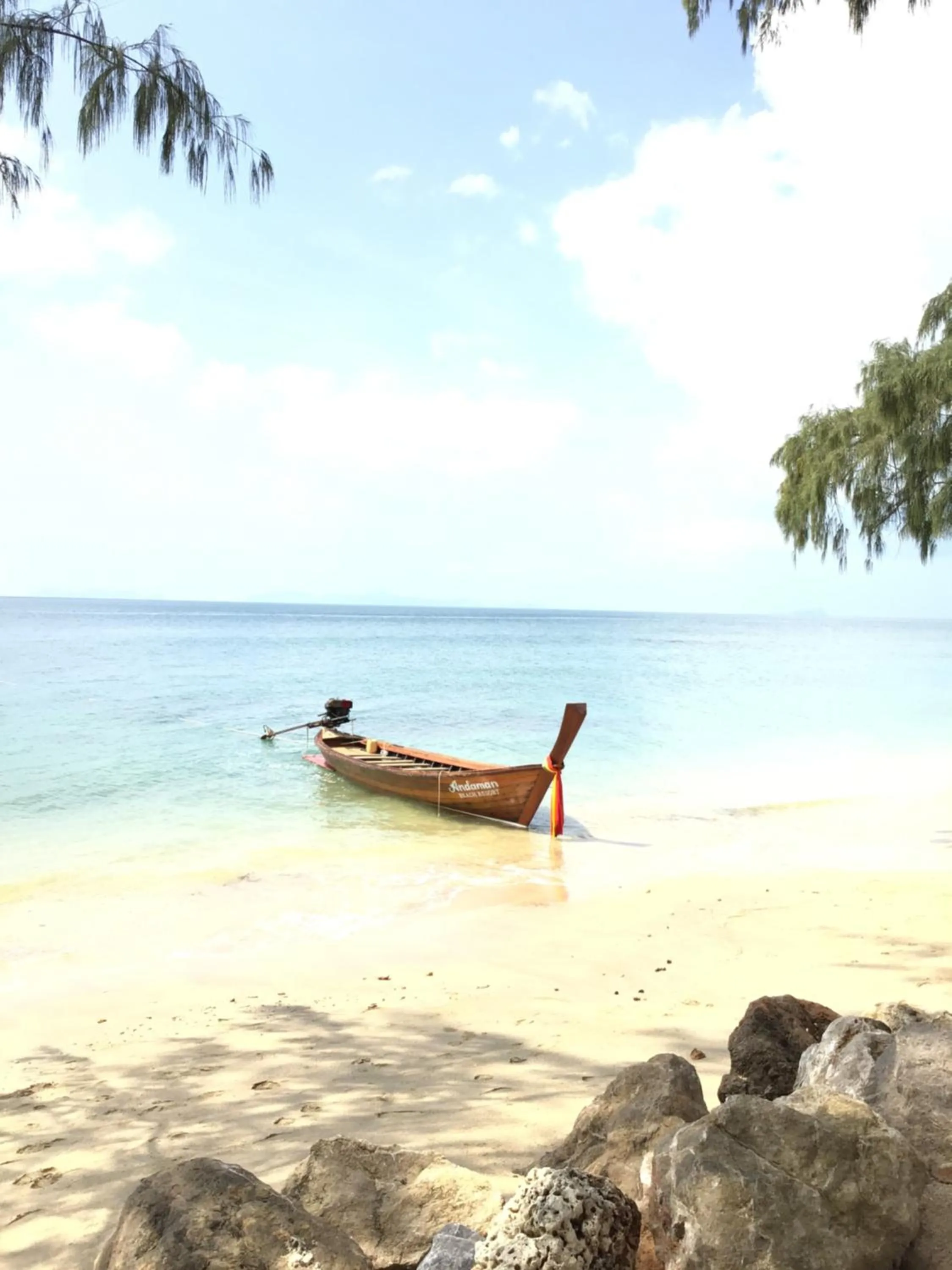 Andaman Beach Resort Koh Jum