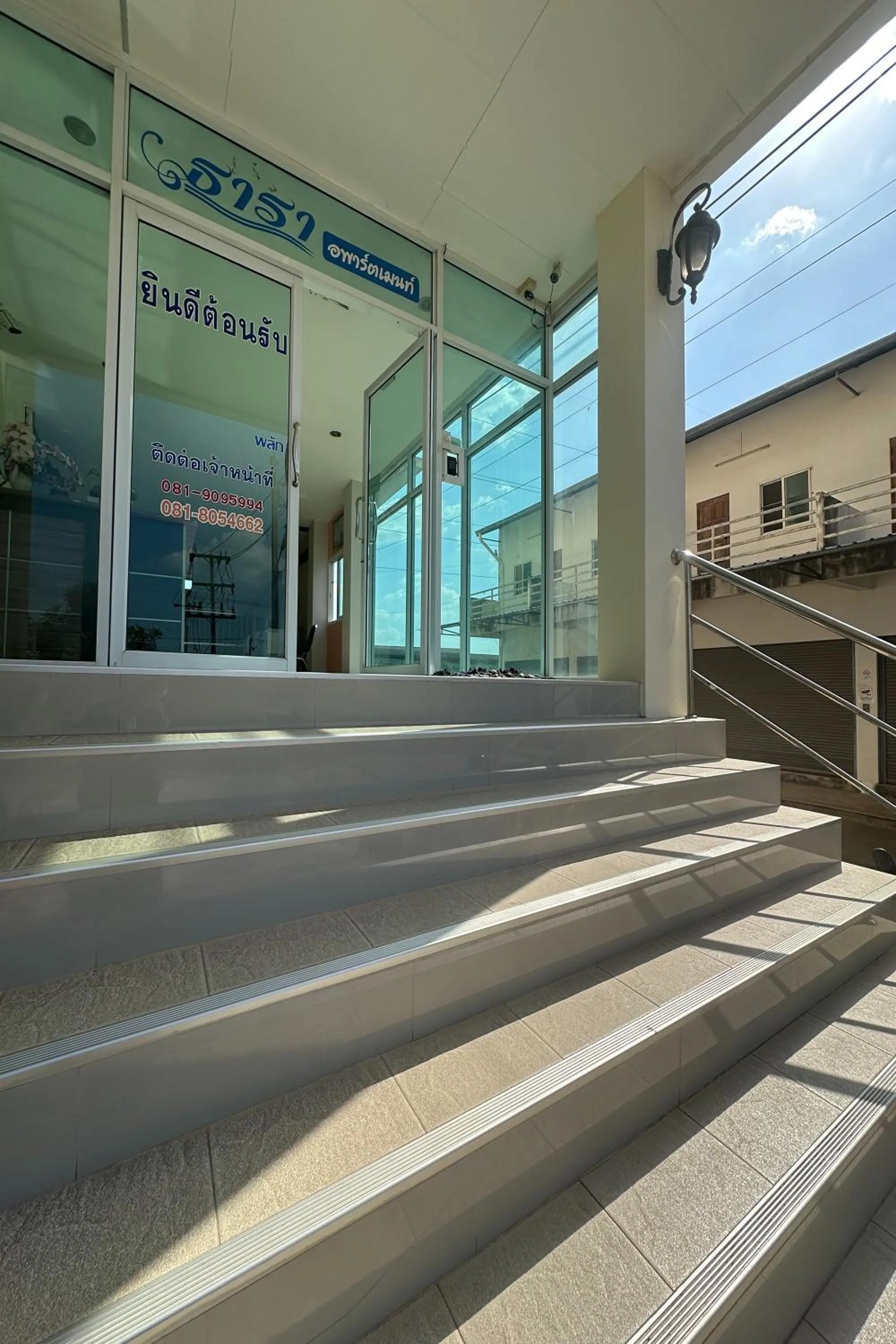 Facade/entrance in Tara Apartment