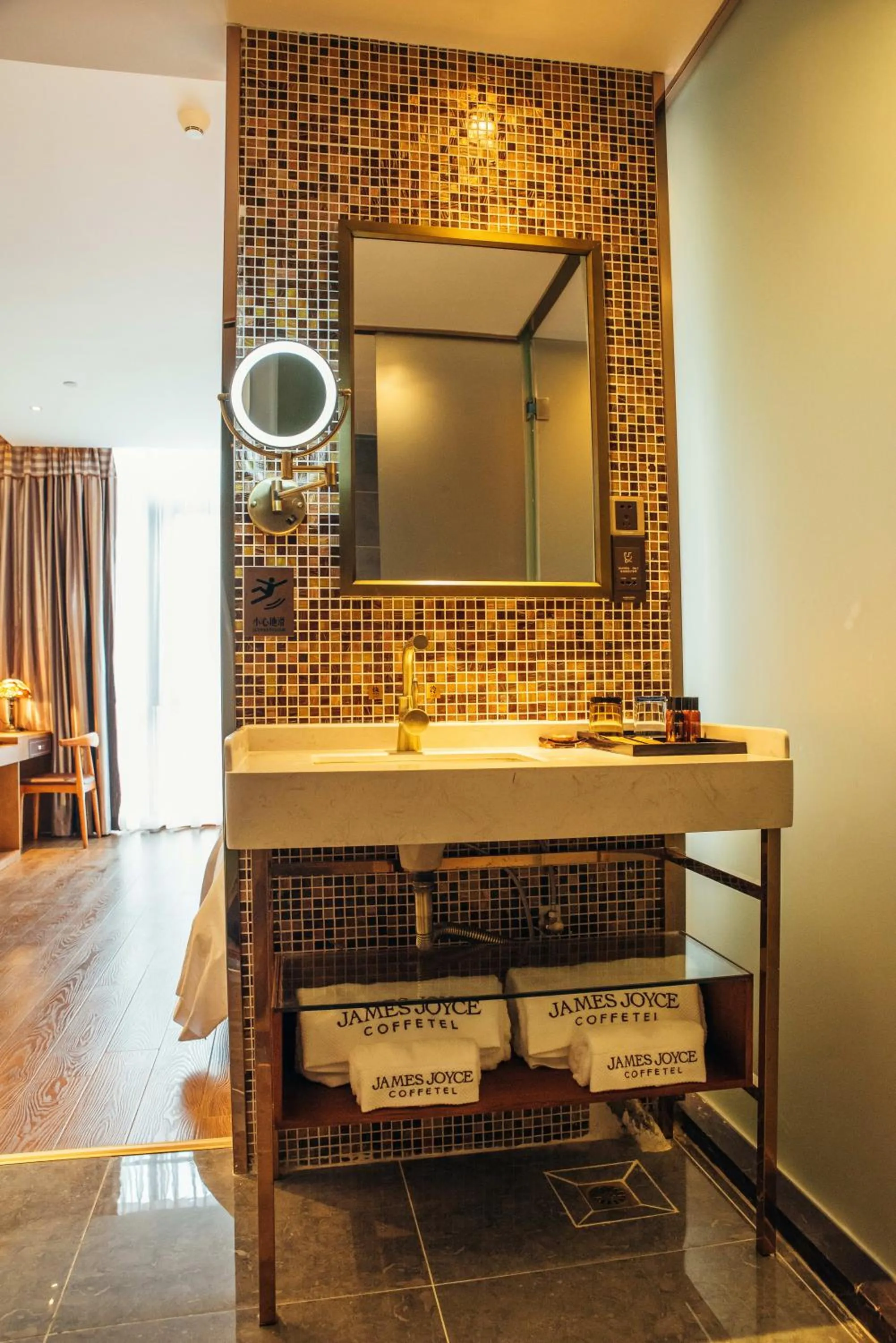 Other in James Joyce Hotel Zhuhai Hengqin Chimelong