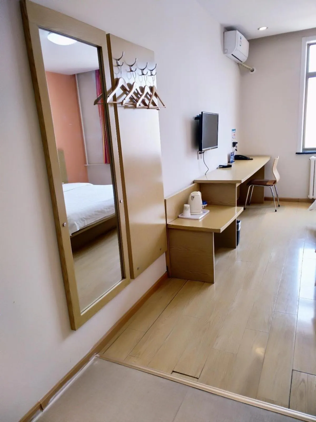 7Days Inn Beijing Laiguangying