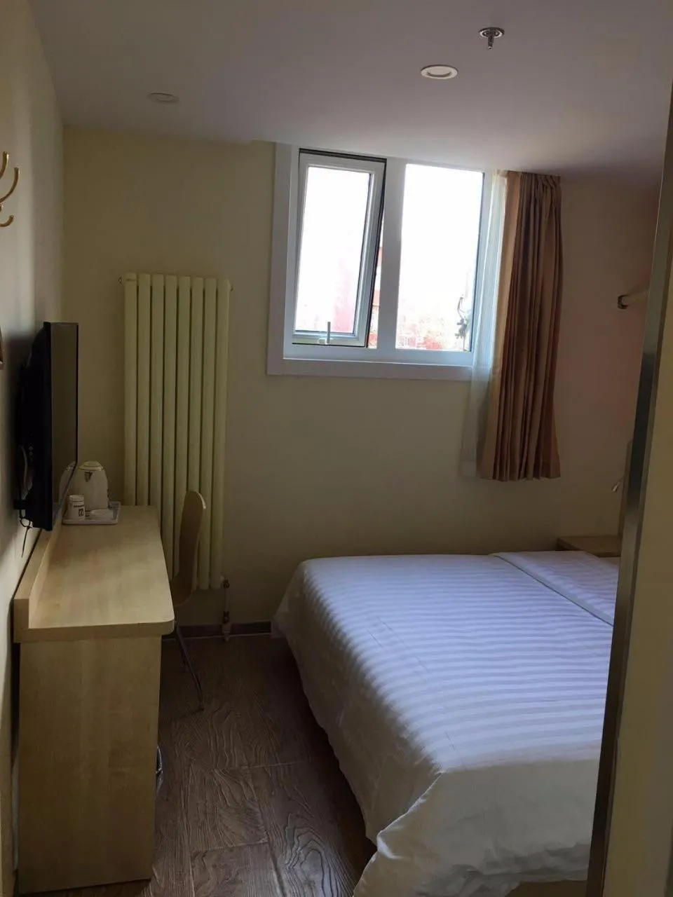 Bed in 7Days Inn South Beijing Railway Station Yangqiao