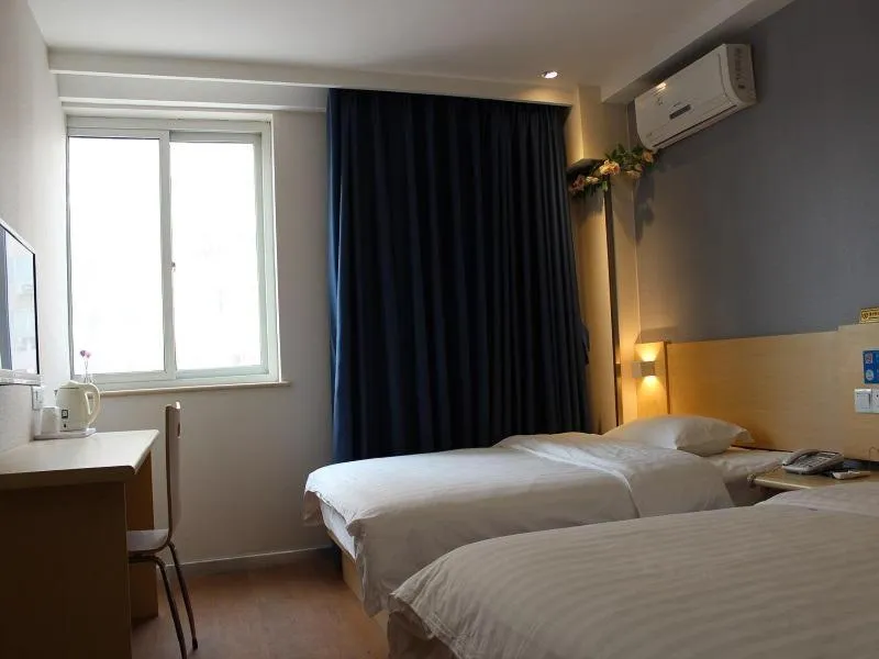 Bed in 7Days Inn Beijing Yongdingmenwai Station