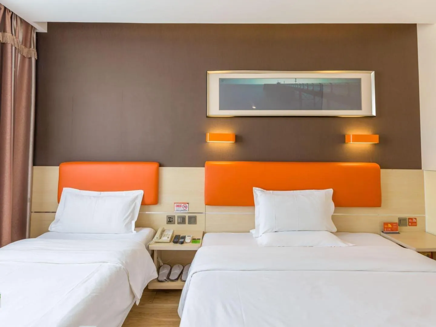 7Days Premium Beijing Changping Metro Station