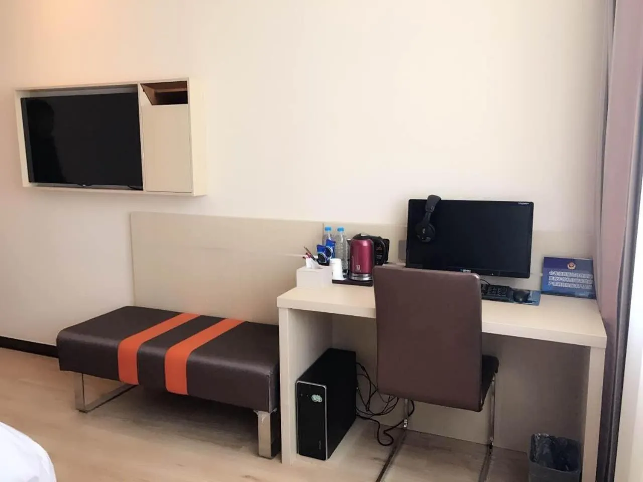 7Days Premium Beijing Changping Metro Station