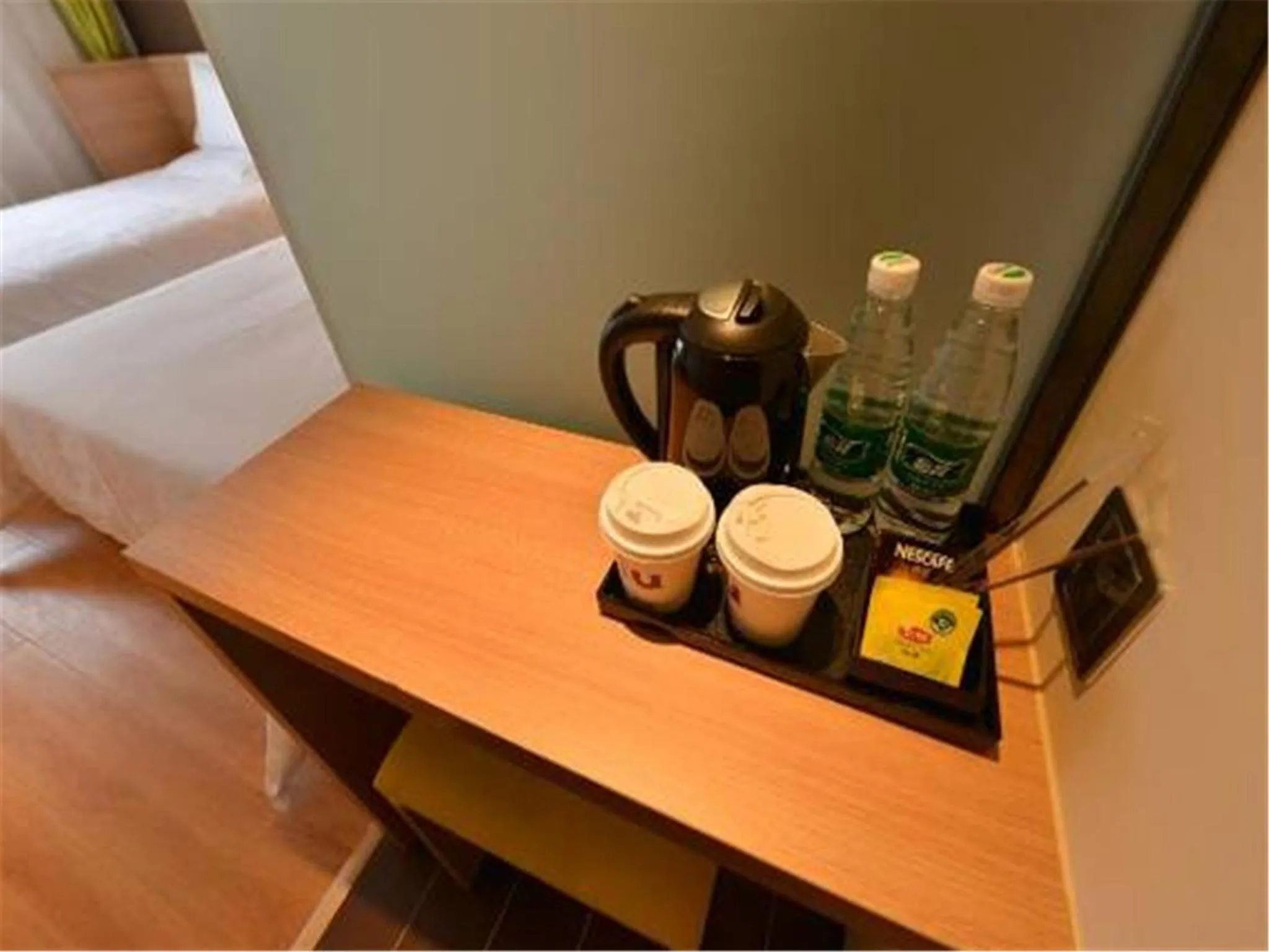 Bed in IU Hotel Beijing Zhongguancun Zhichunli