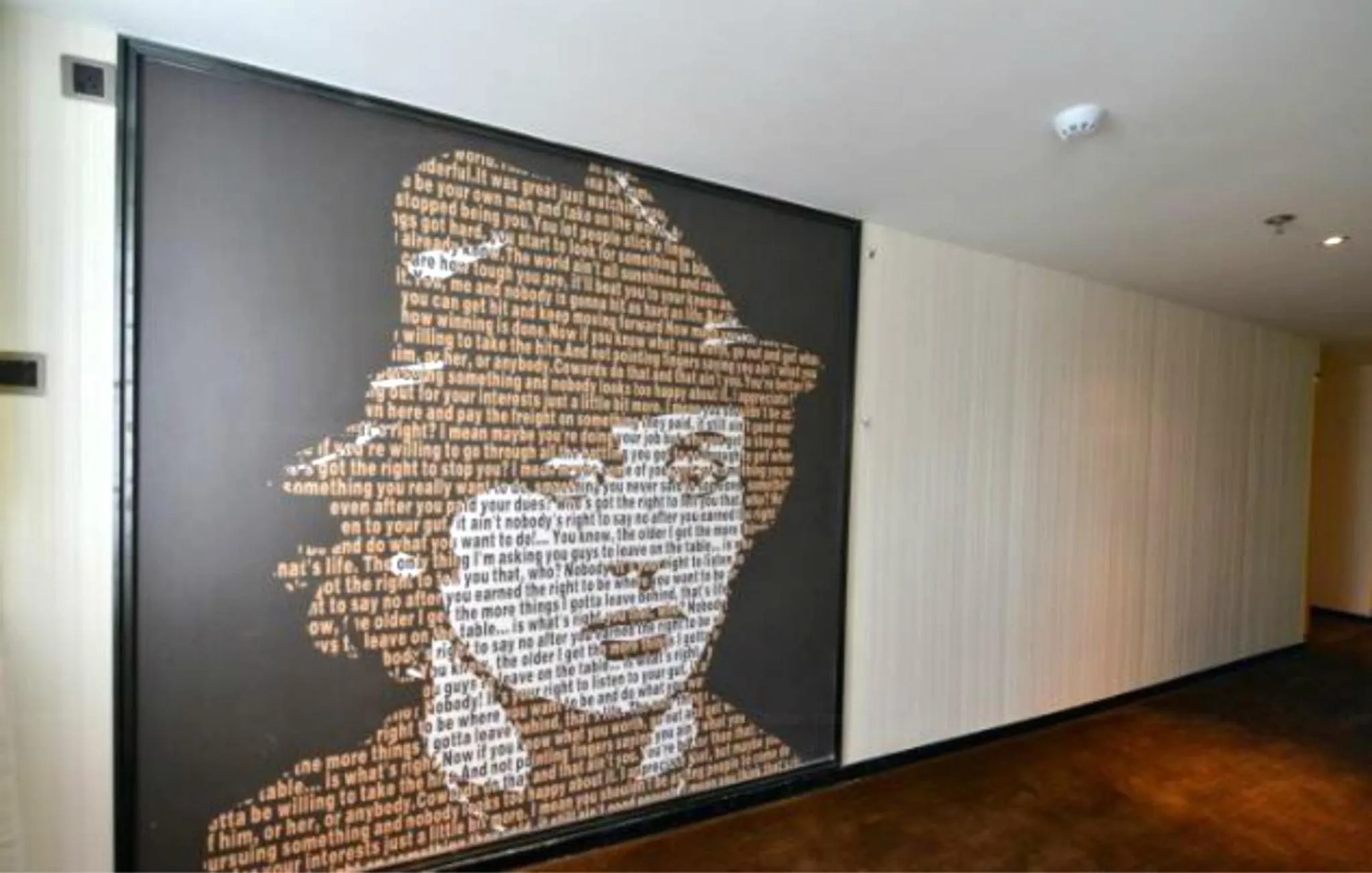 IU Hotel Beijing Zhongguancun Zhichunli