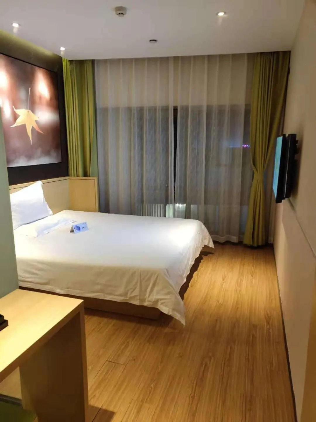 Bed in IU Hotel Beijing Life Science Park Station