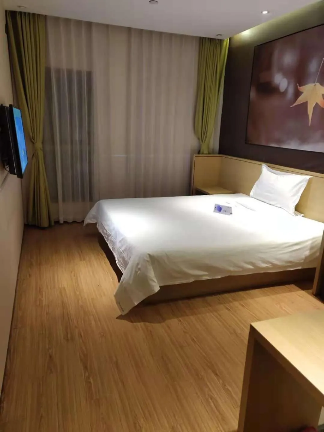 Bed in IU Hotel Beijing Life Science Park Station