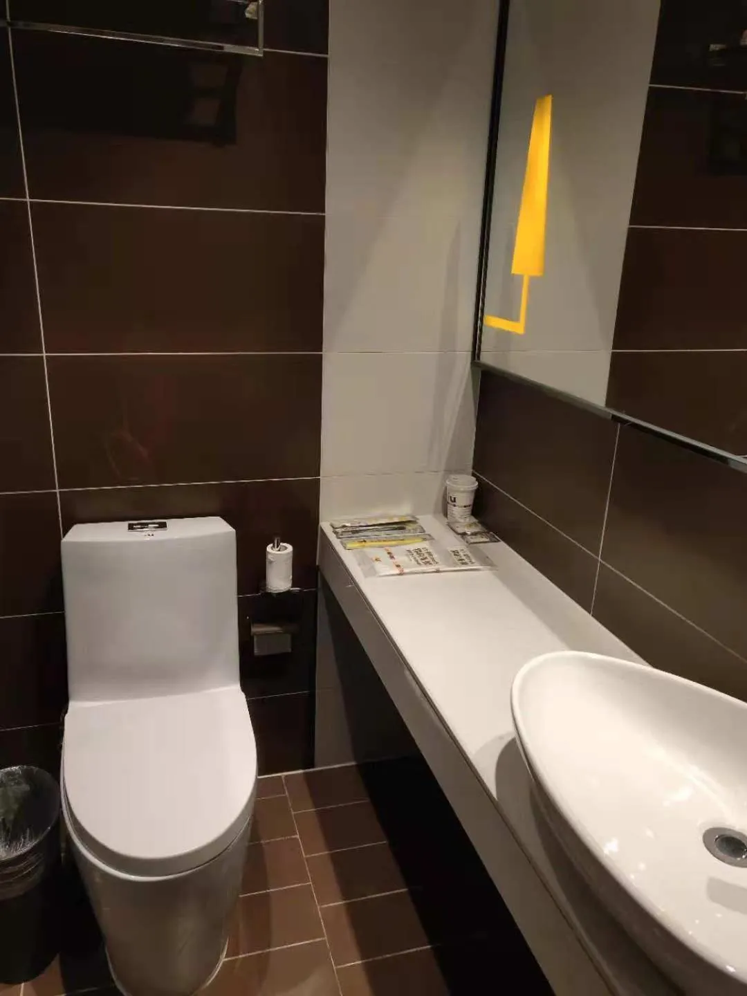 IU Hotel Beijing Life Science Park Station