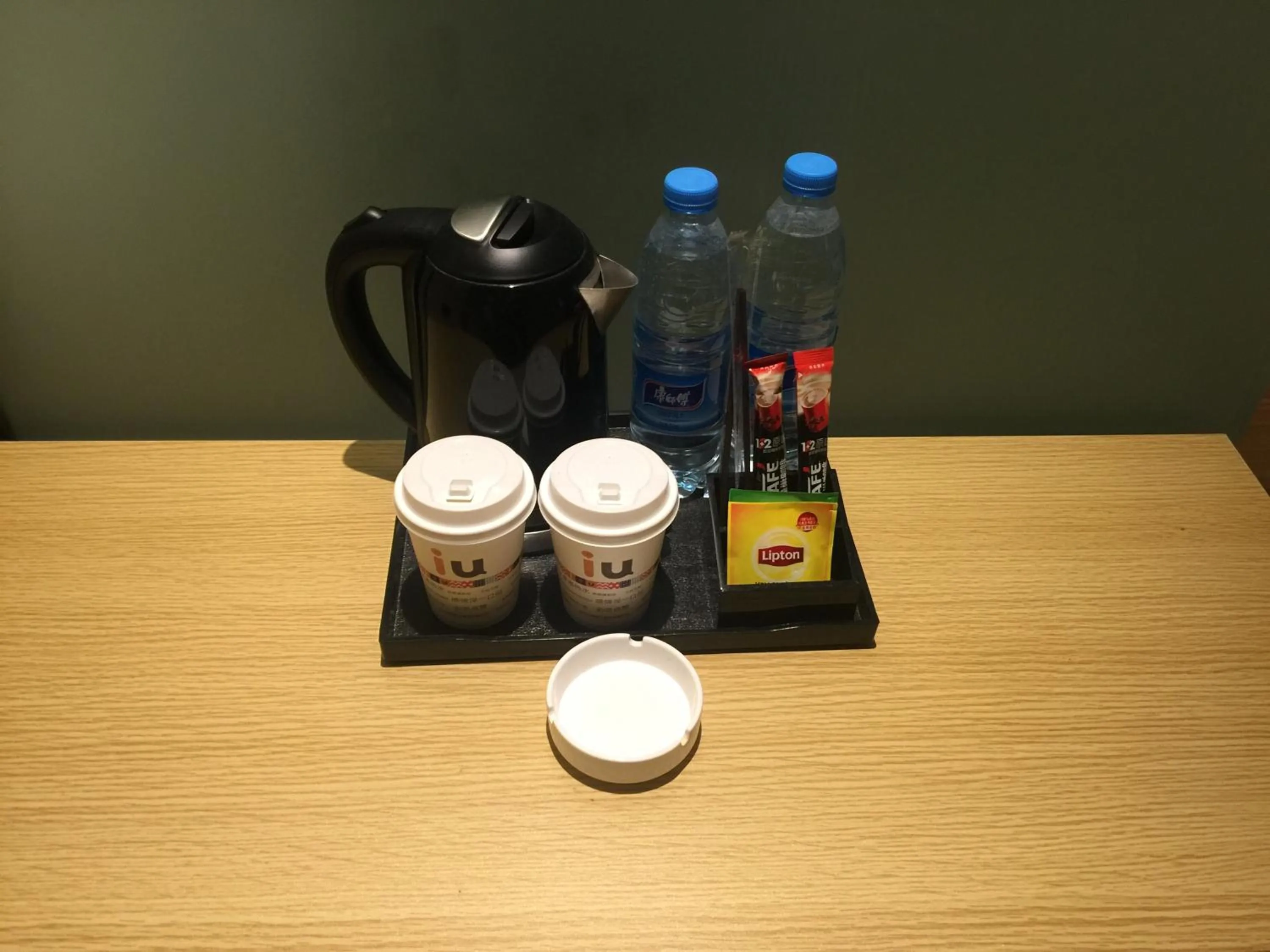 IU Hotel Beijing Life Science Park Station