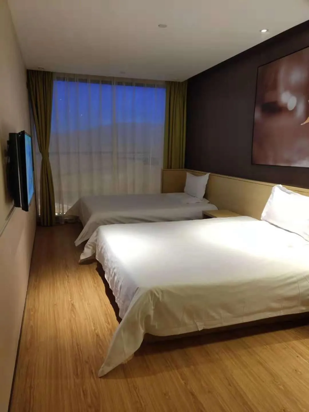 Bed in IU Hotel Beijing Life Science Park Station