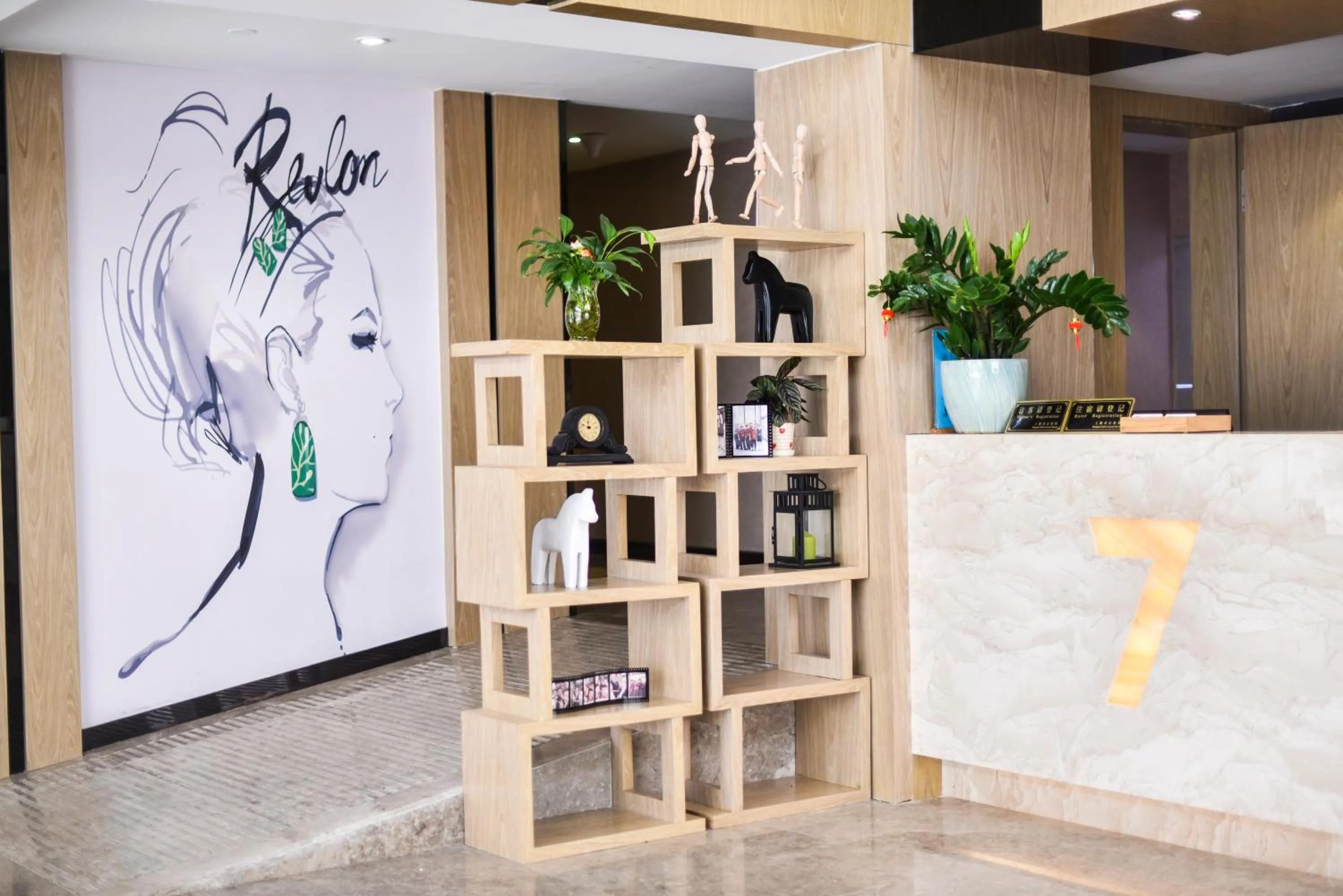 Property building in 7Days Premium Shanghai Wild Animal Park