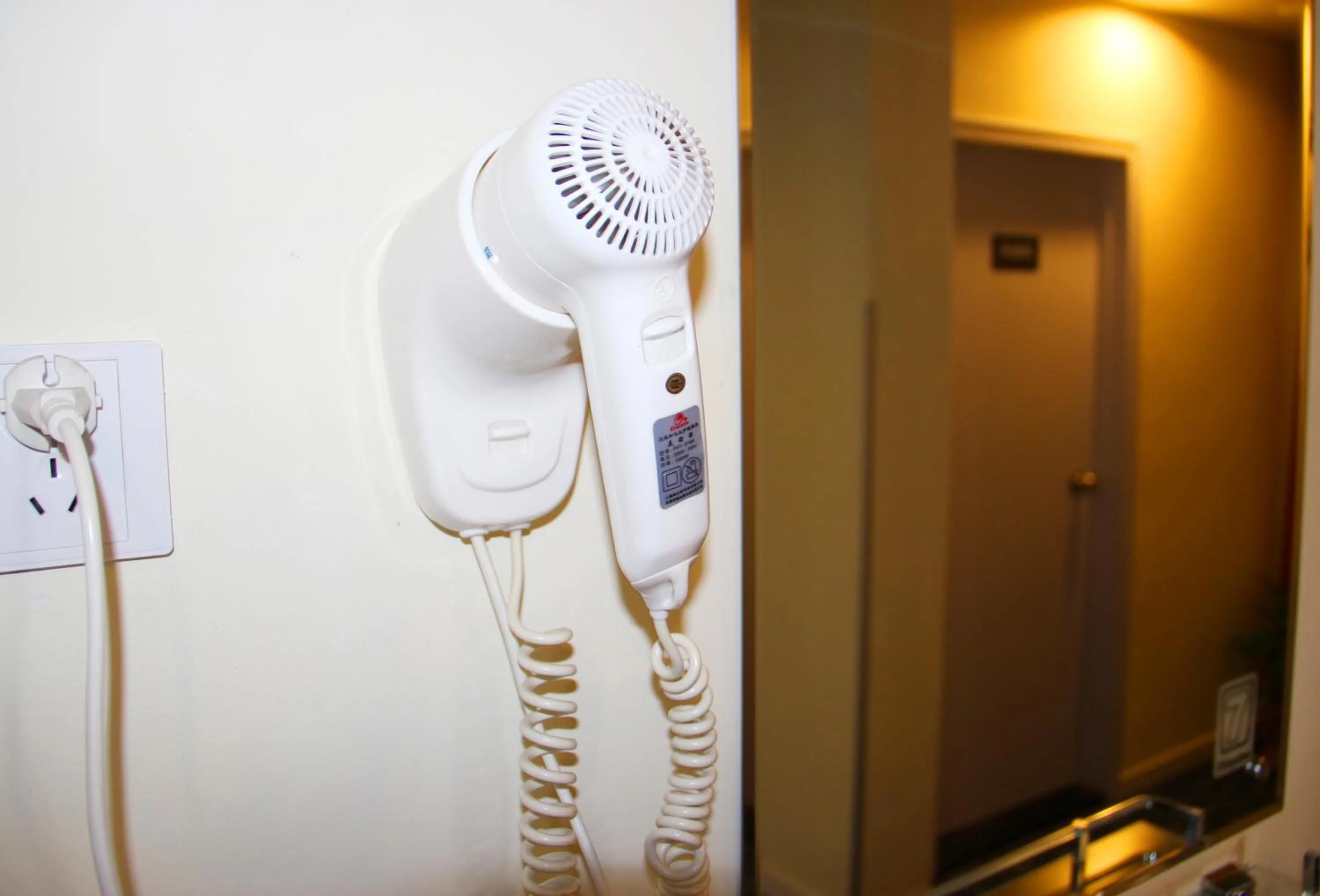 Bathroom in 7Days Inn Conghua Jiekou Zhenbei Road