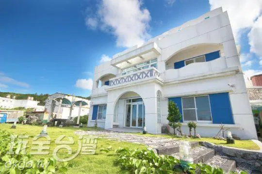 Good Viewing Spot B&B