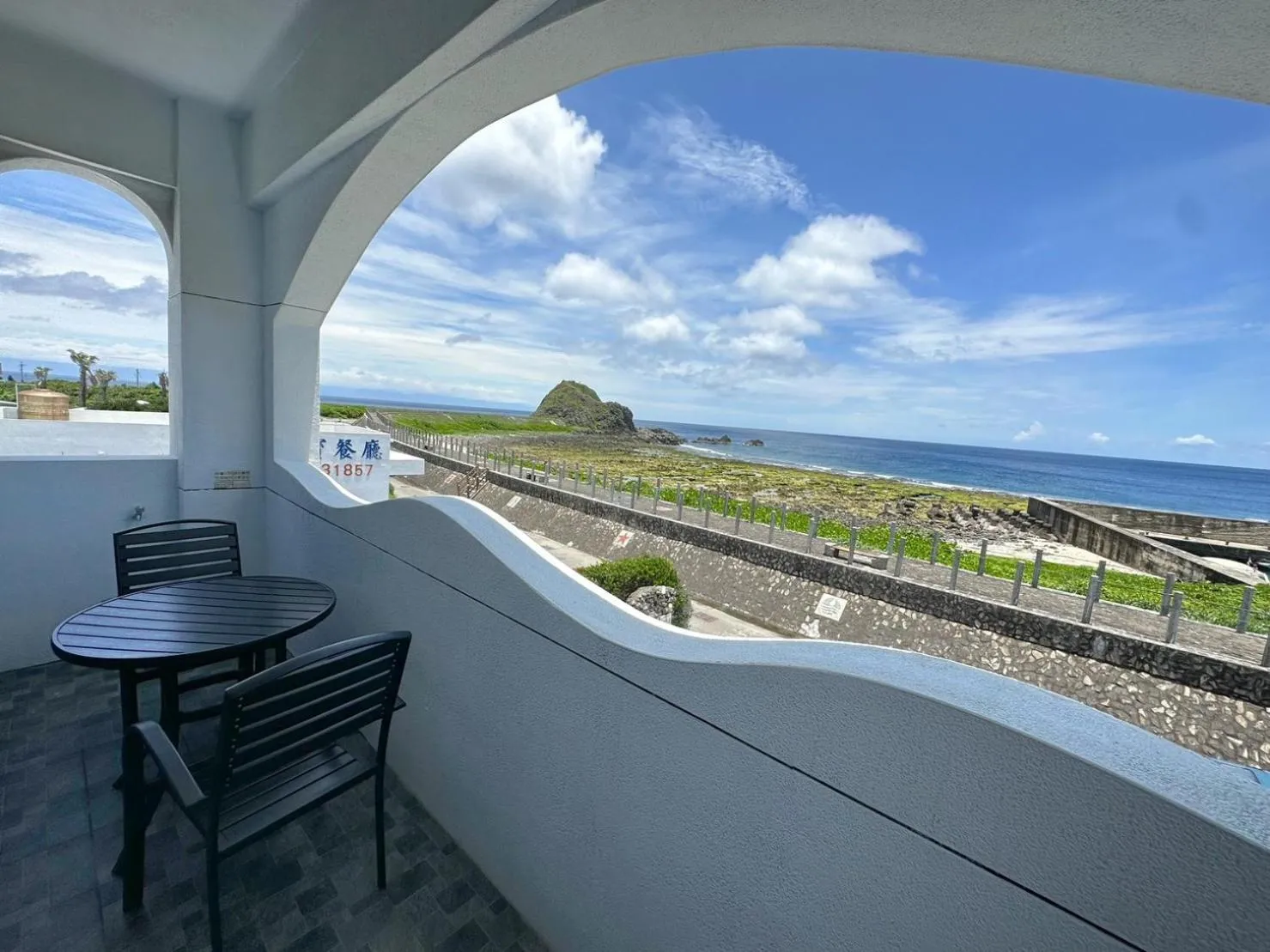 Good Viewing Spot B&B