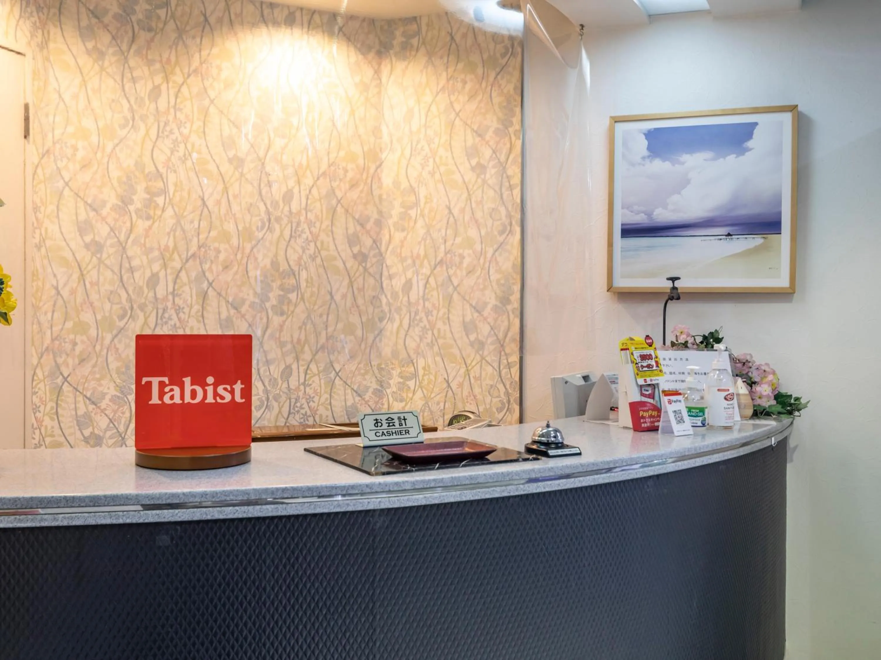 Tabist Hotel Please Kobe