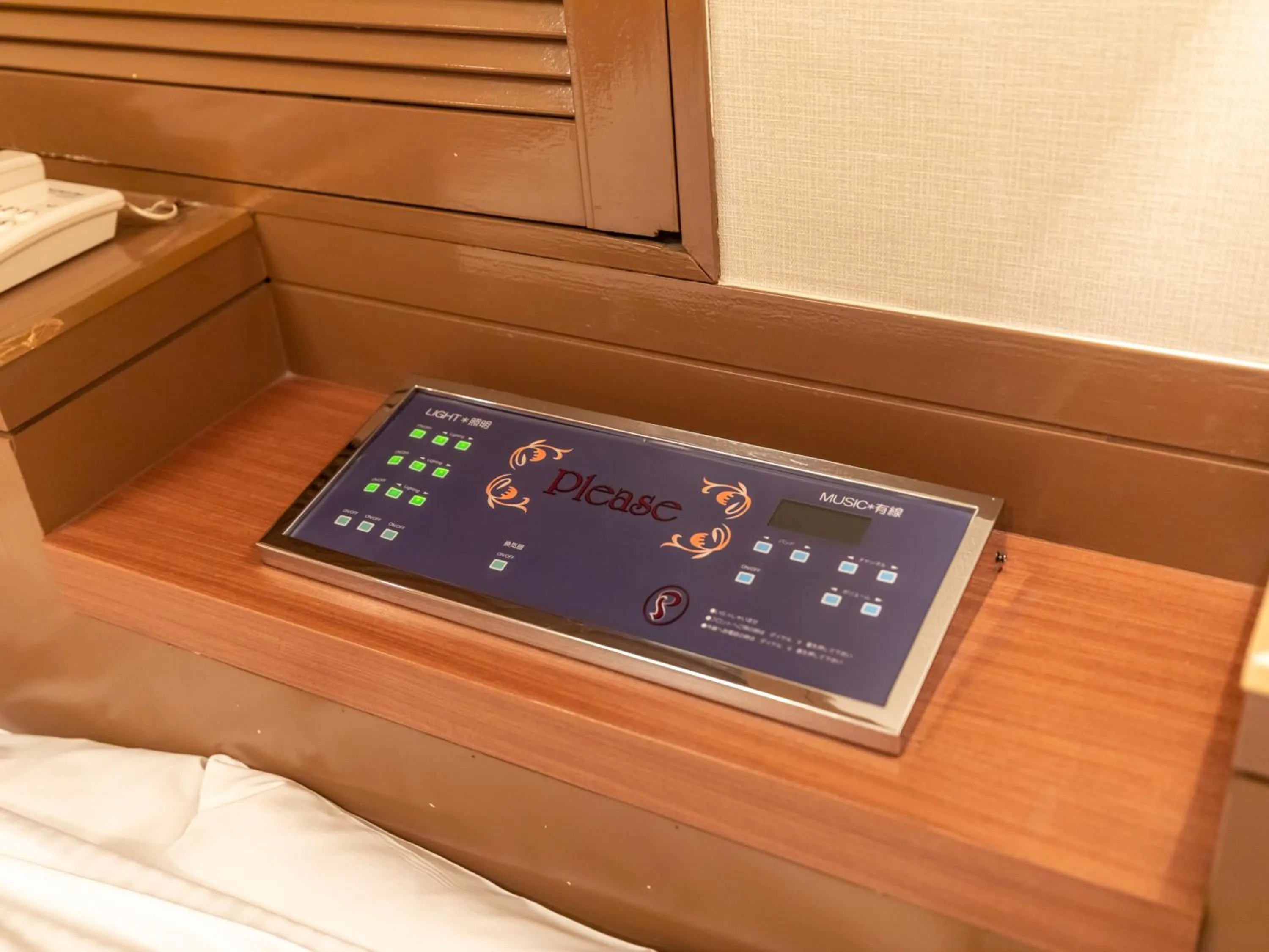 Tabist Hotel Please Kobe