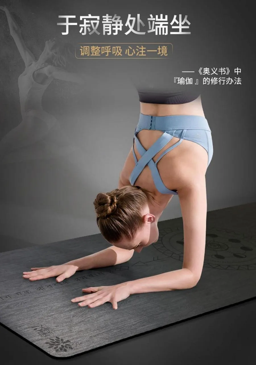 Activities in Pure-Land Villa