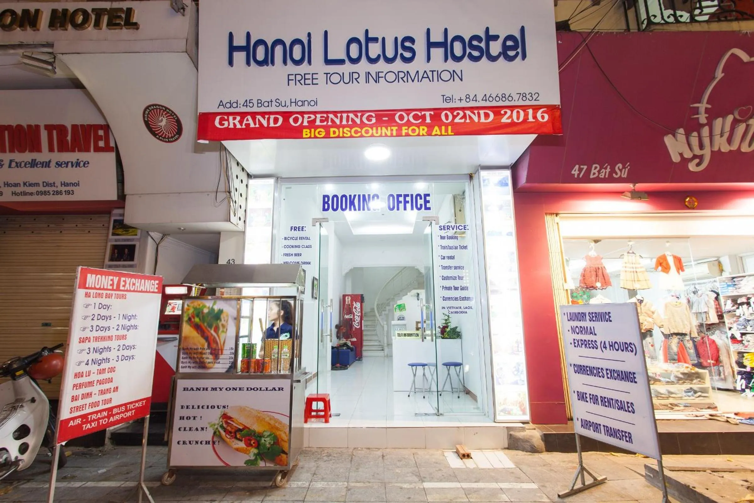 Facade/entrance in Thức at 3am - Old Quarter Hanoi Lotus