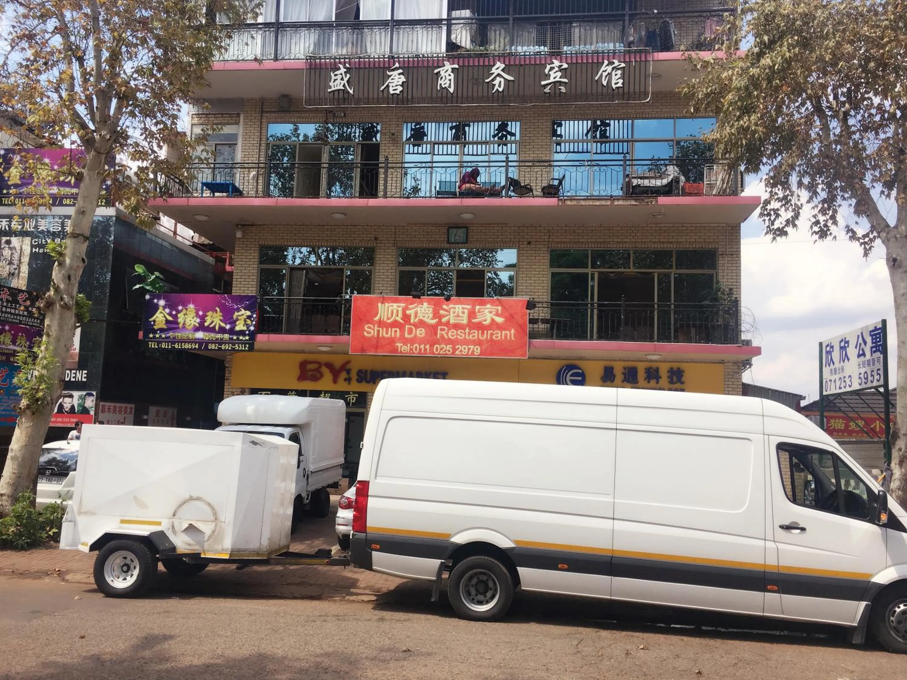 Balcony/Terrace in Shengtang Business Hotel