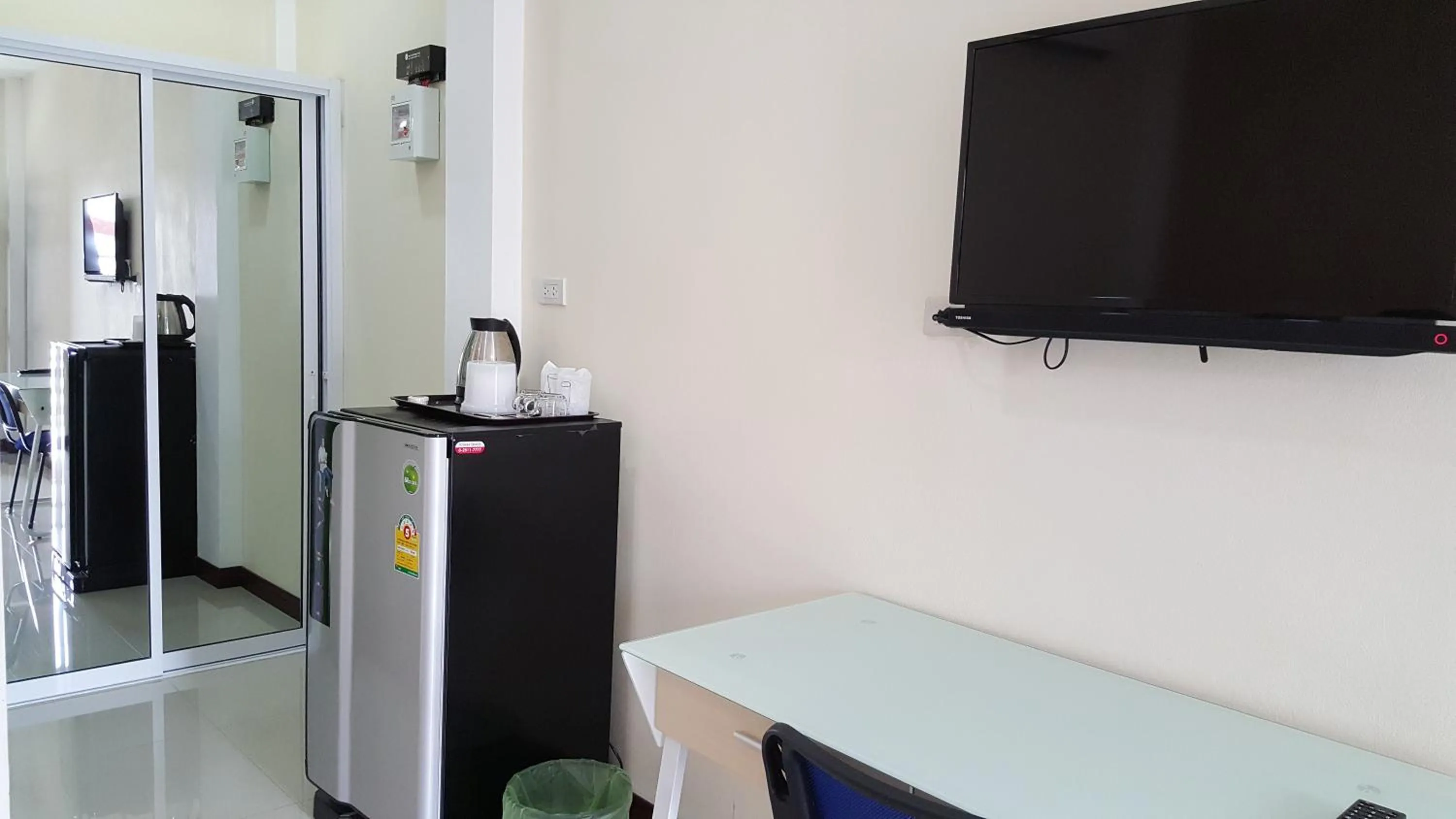 TV and multimedia in Charoensuk Grand Hotel