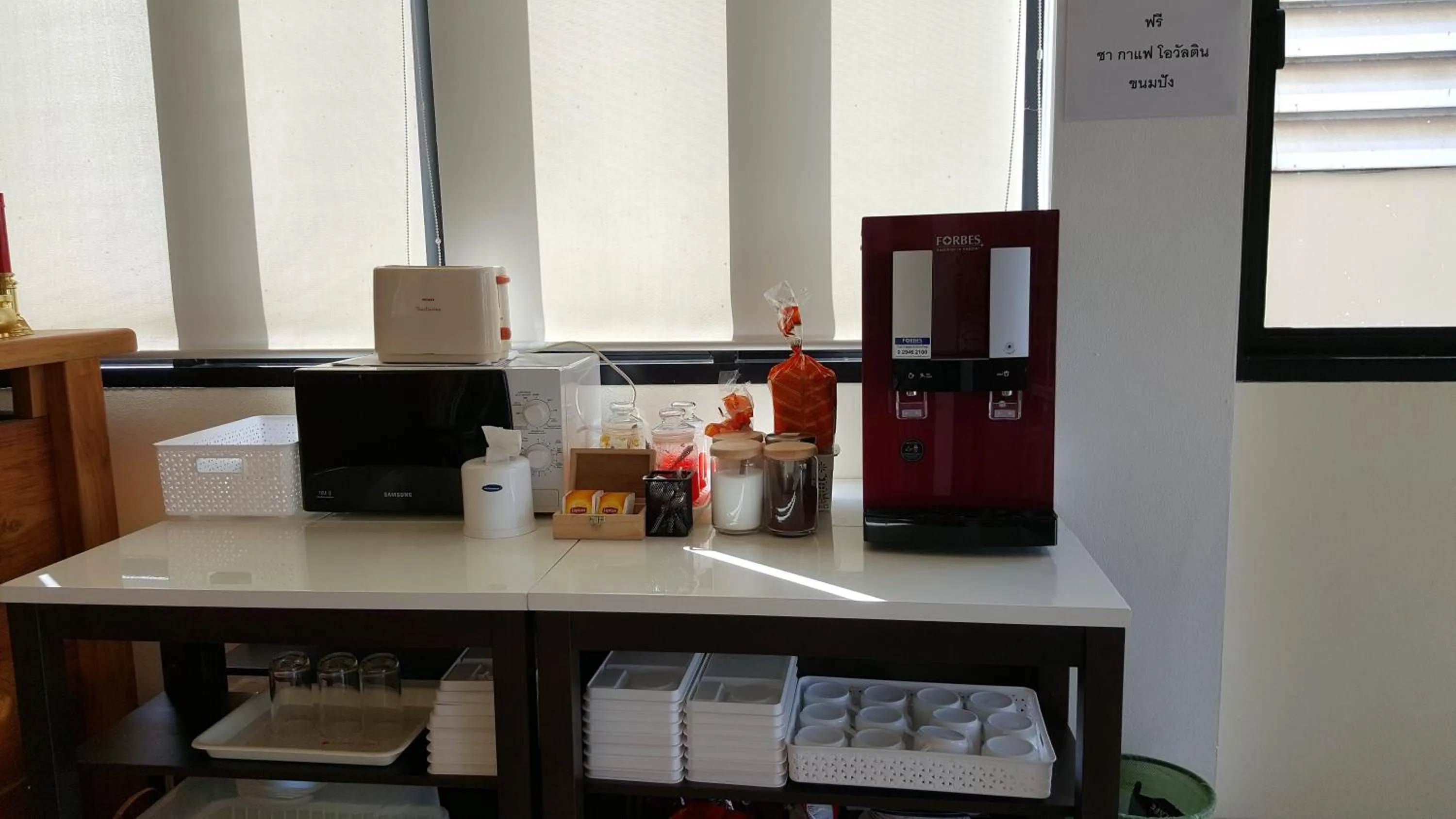 Charoensuk Grand Hotel