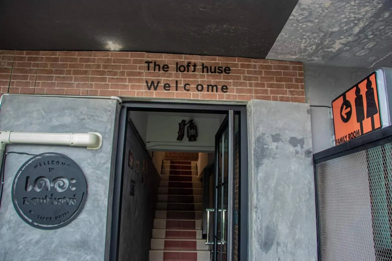 The Lofthouse Sansai