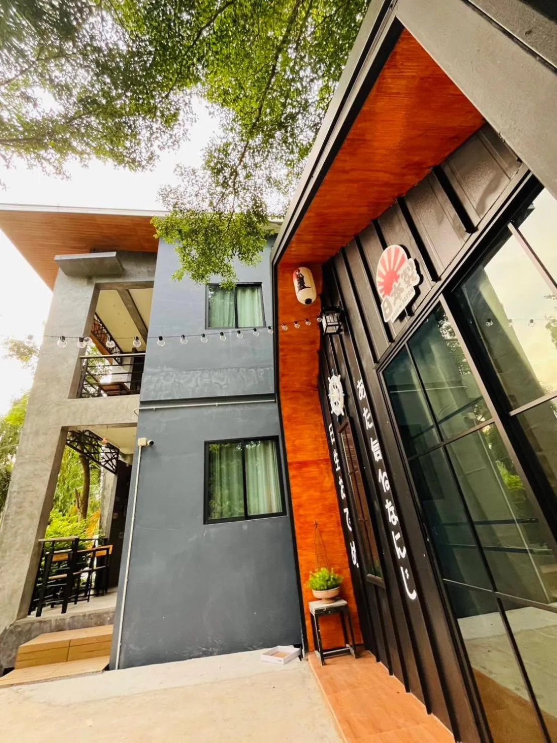 The Lofthouse Sansai