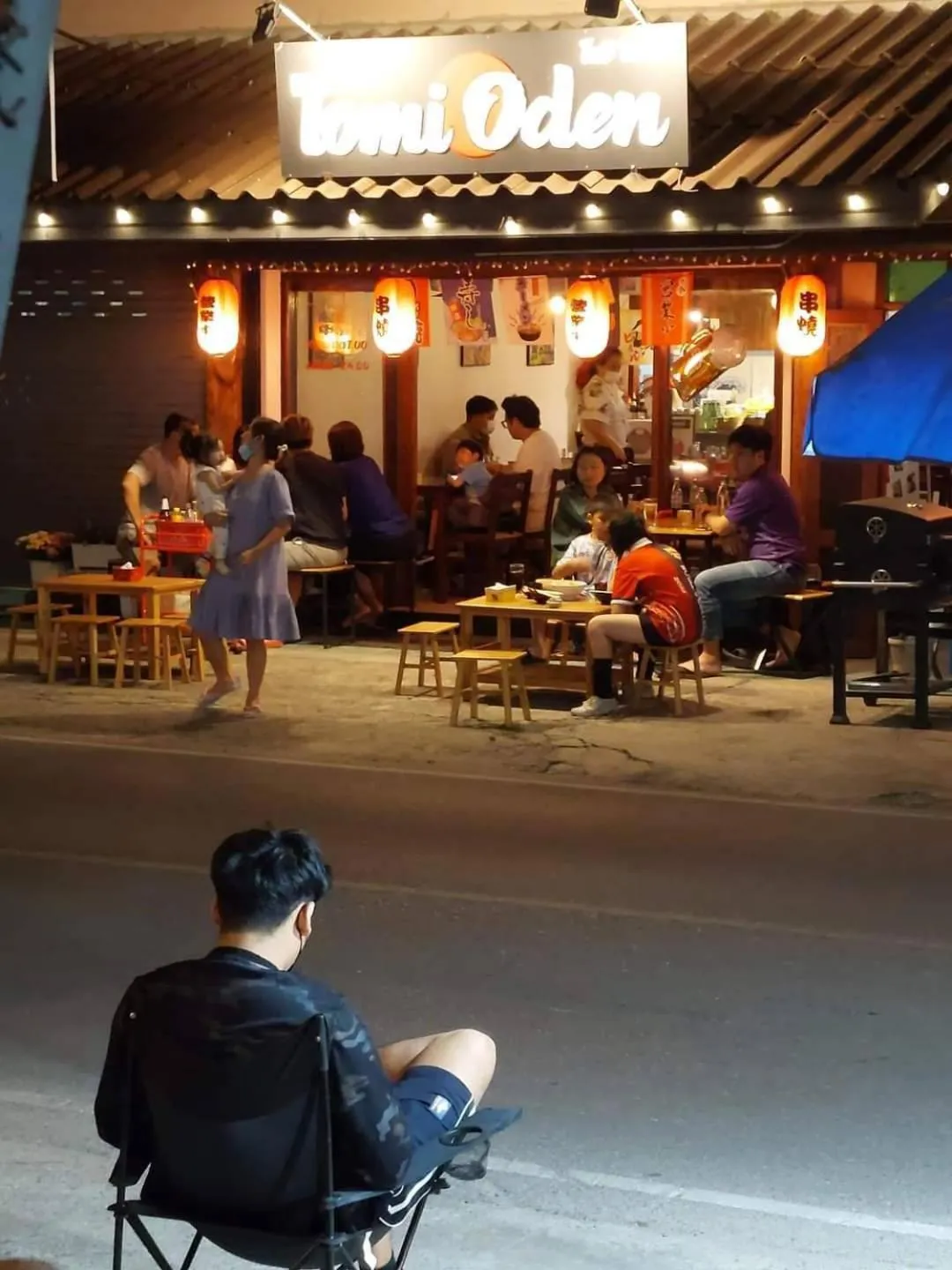 Night in The Lofthouse Sansai