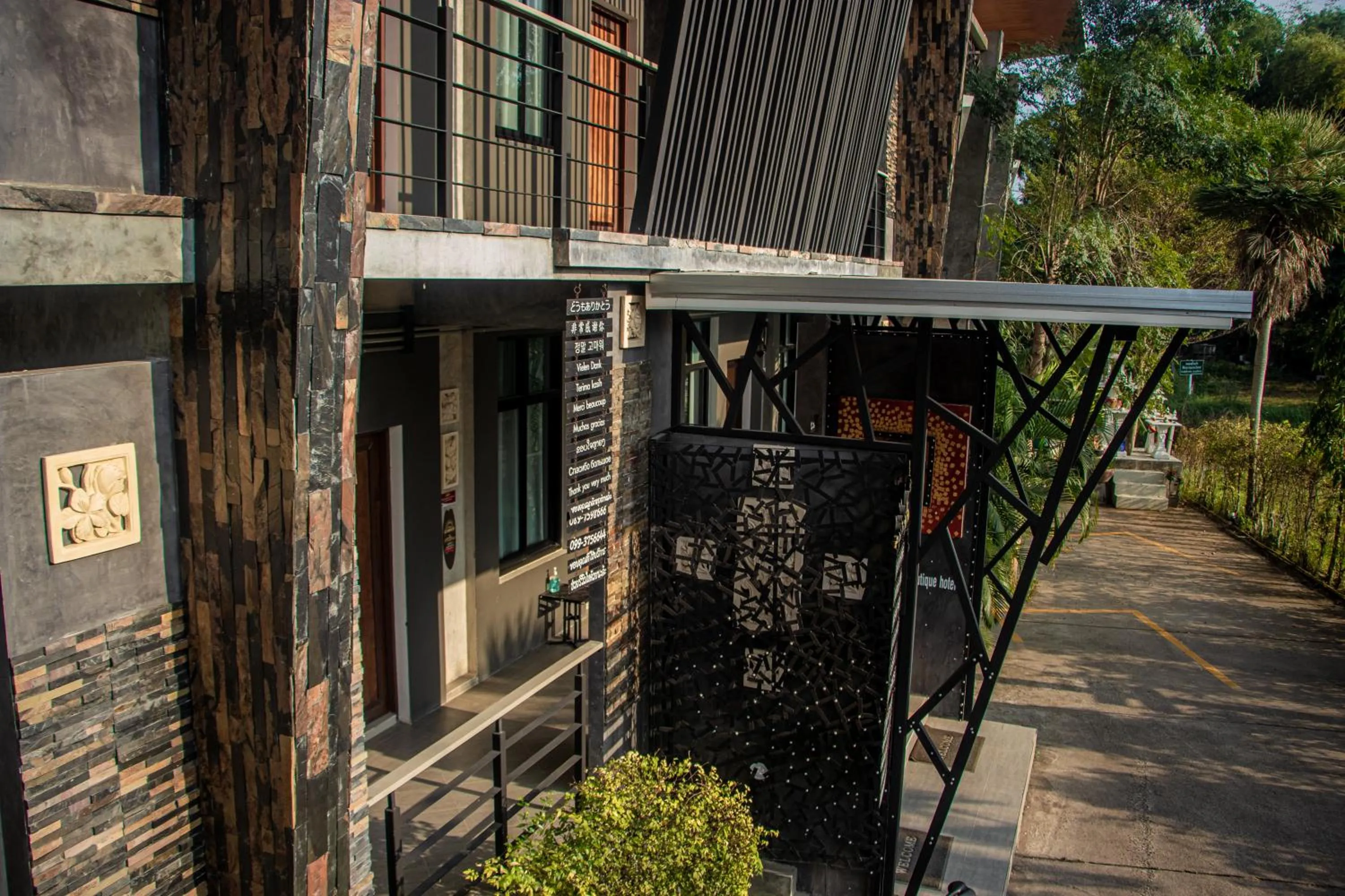 Property building in The Lofthouse Sansai