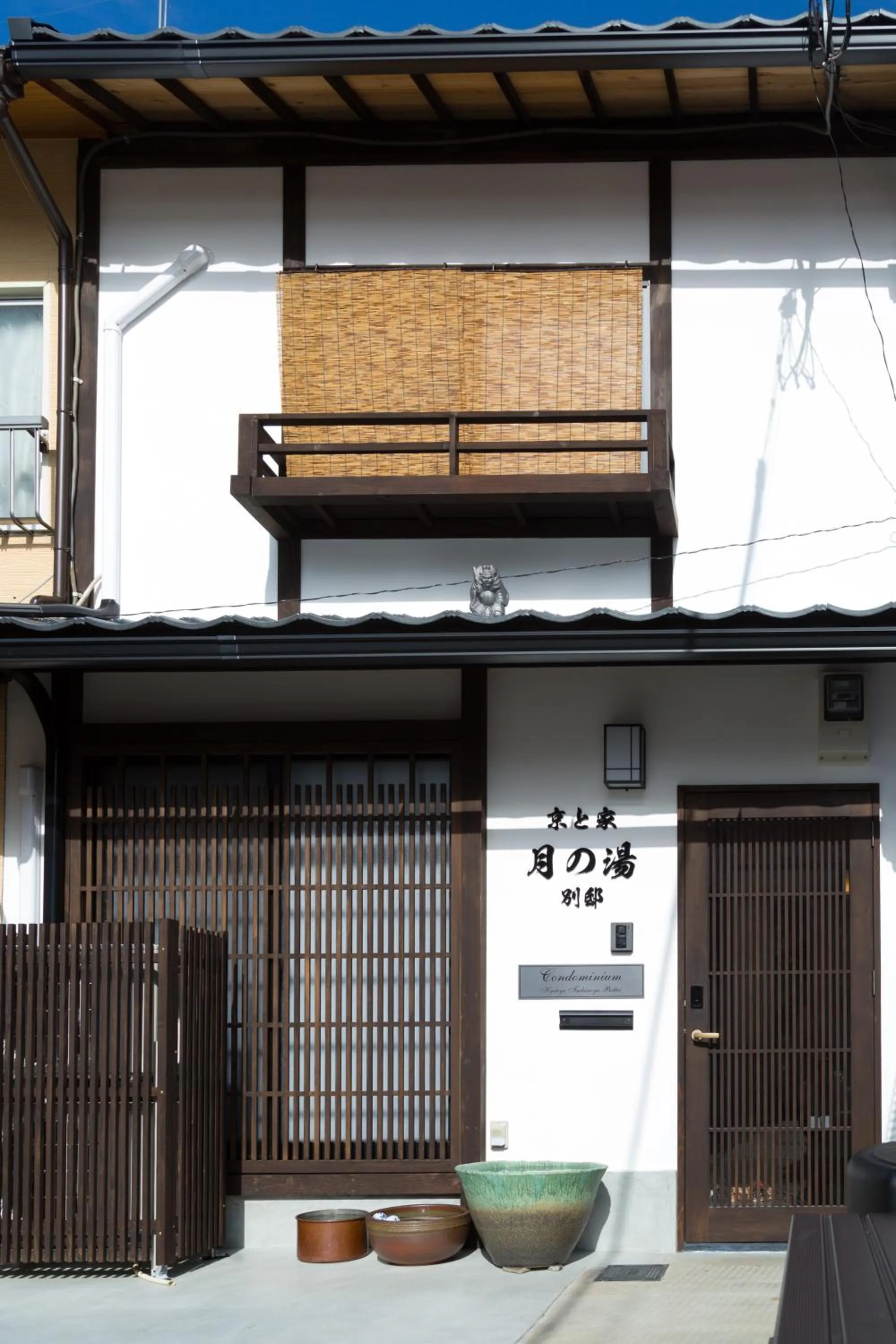 Facade/entrance in Kyotoya Tsuki no Yu Bettei