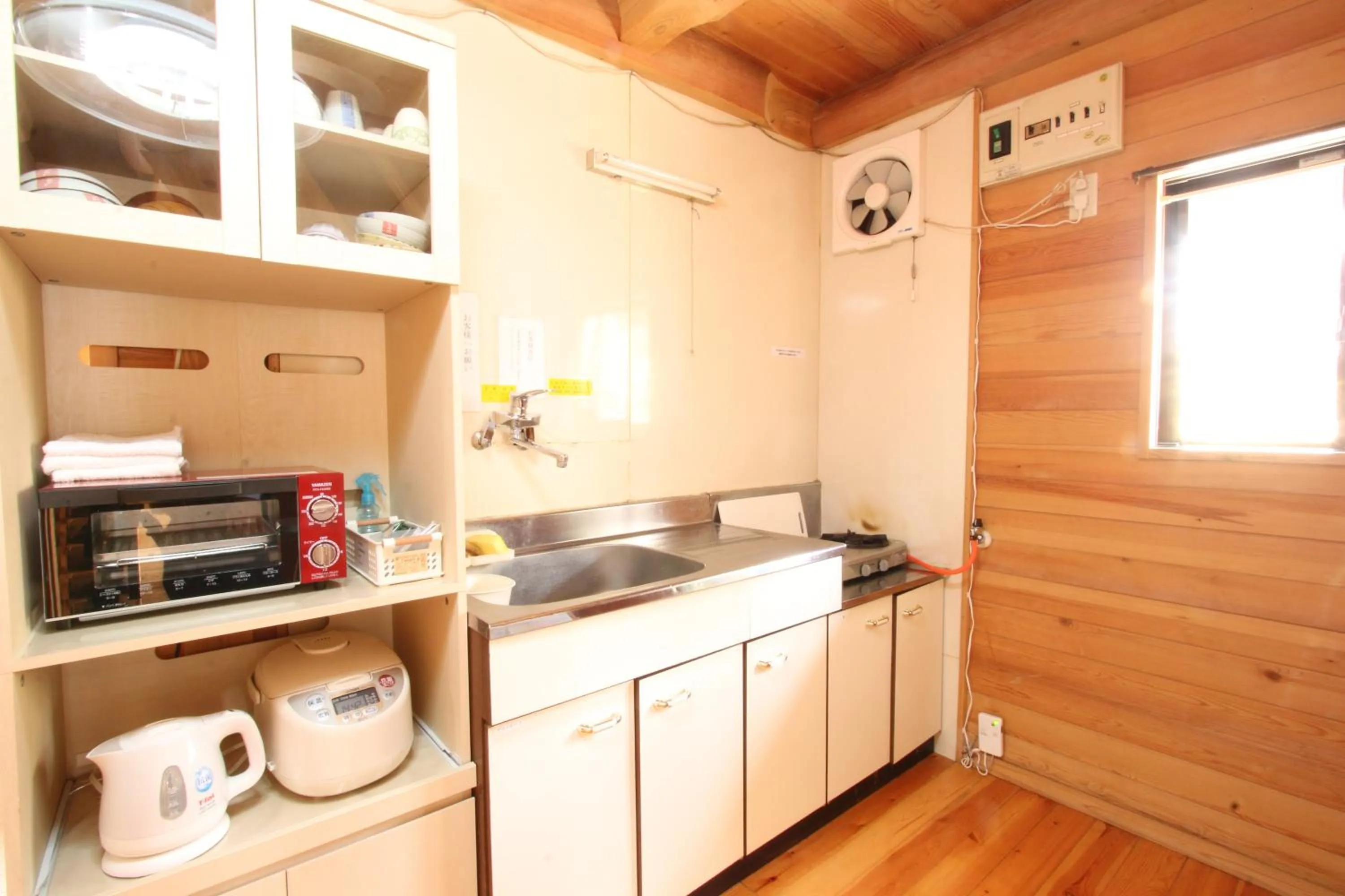 Kurasako Onsen Sakura