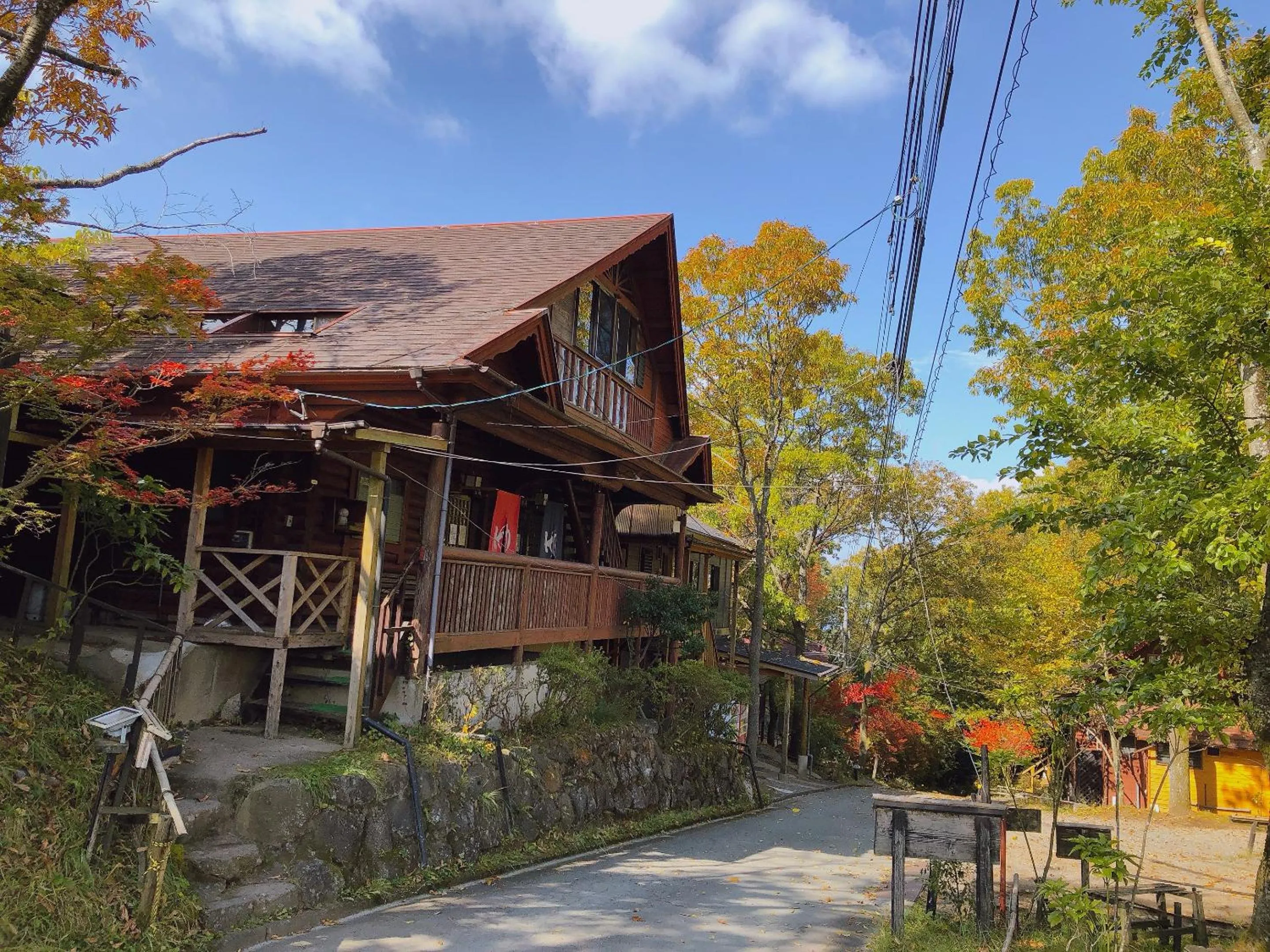 Property building in Kurasako Onsen Sakura