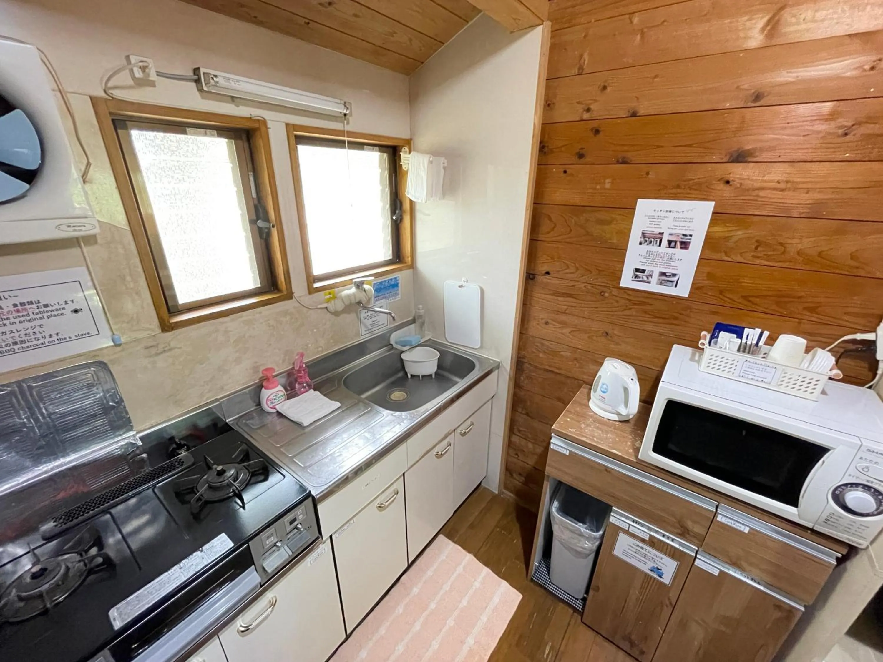 Kurasako Onsen Sakura