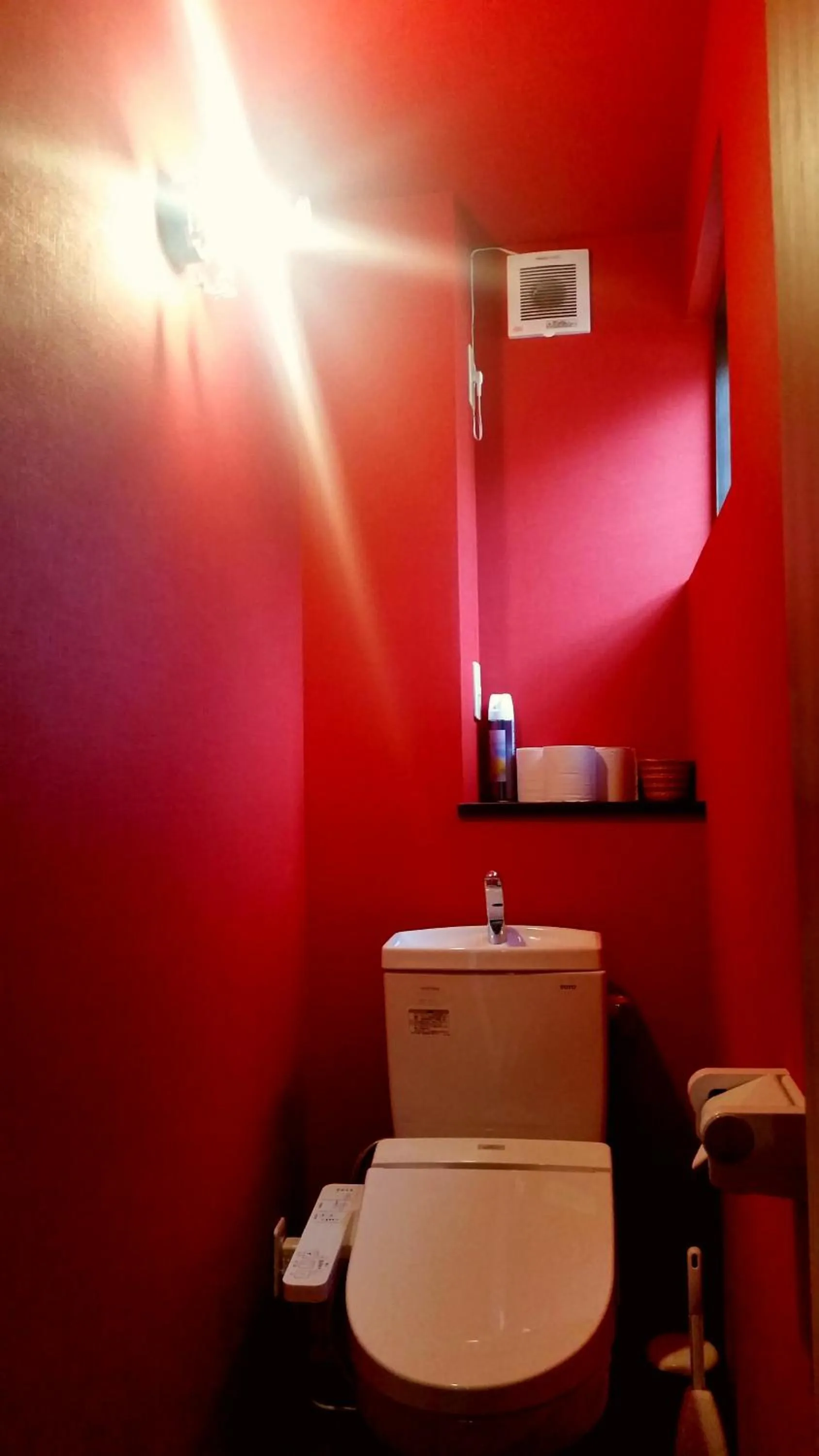 Toilet in Naoshima Kowloon