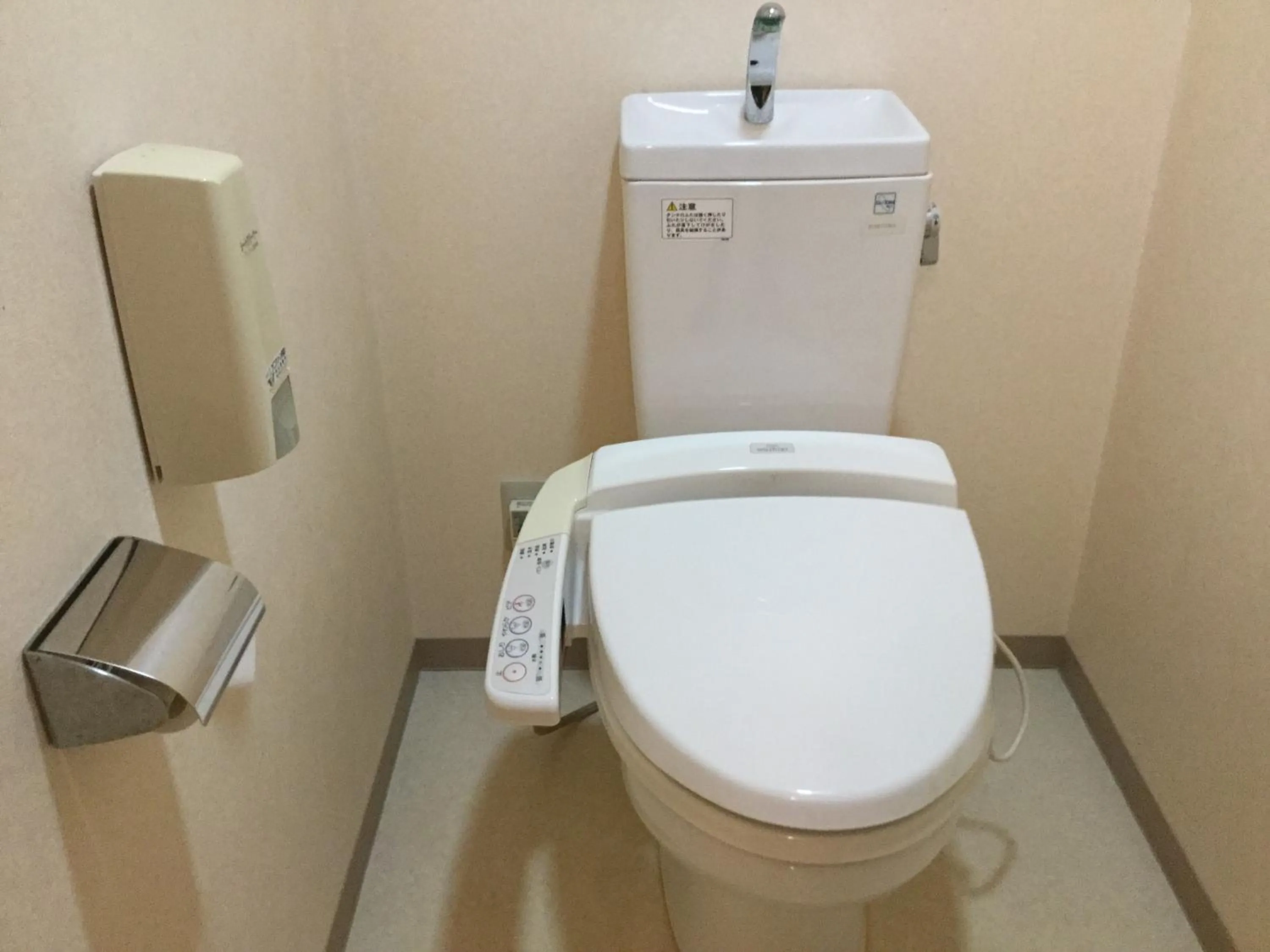 Toilet in ¿¿¿¿¿ Seapa Makoto