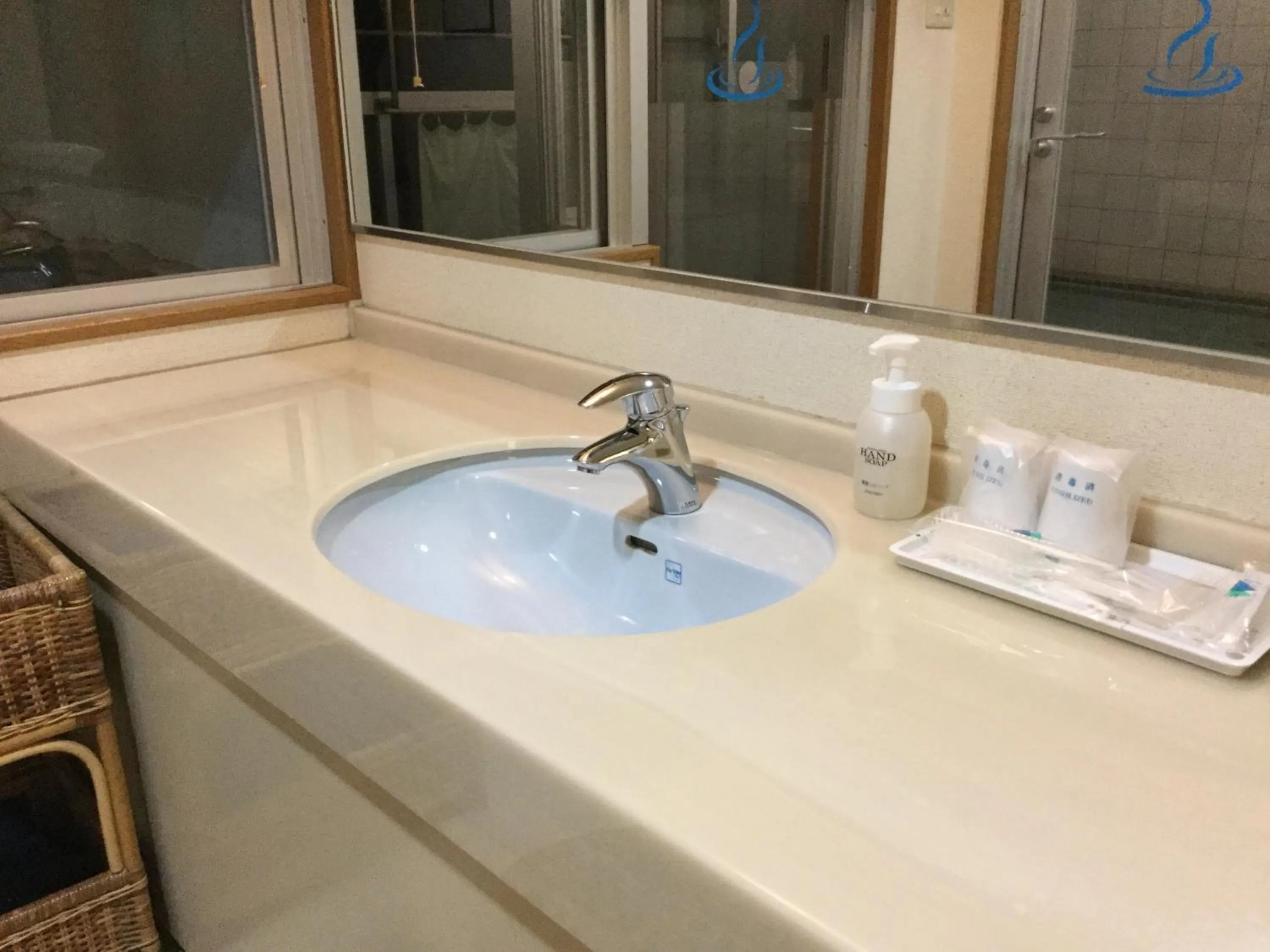 Bathroom in ¿¿¿¿¿ Seapa Makoto