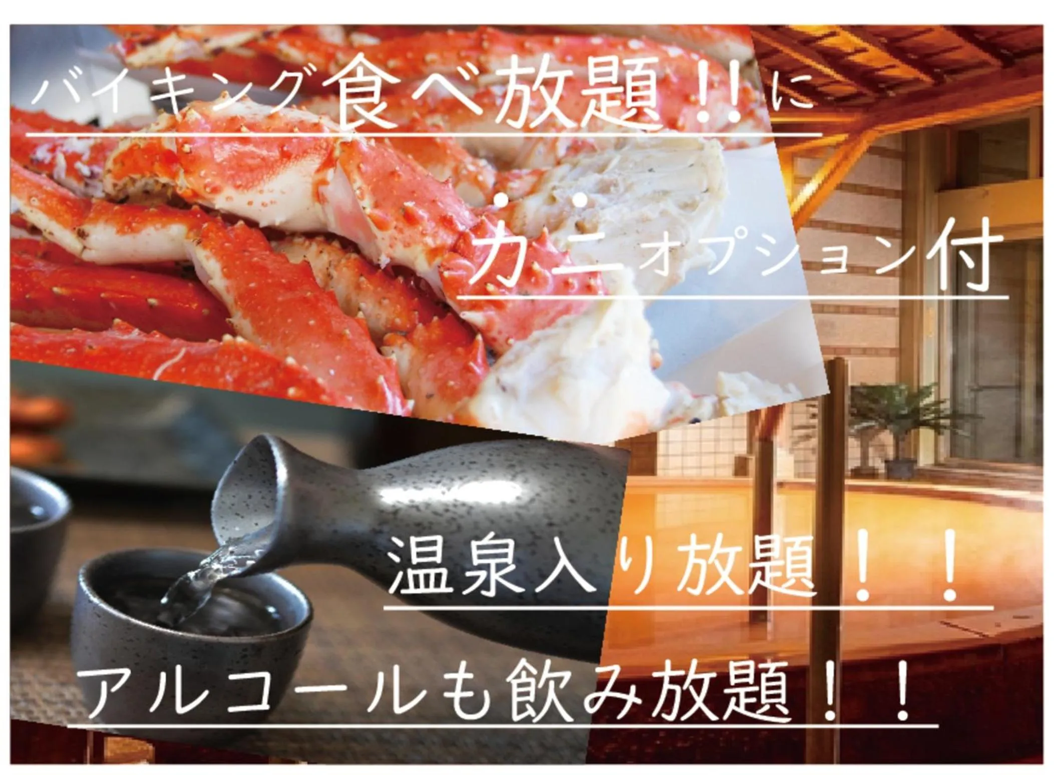 Kobe Hotel Fruit Flower