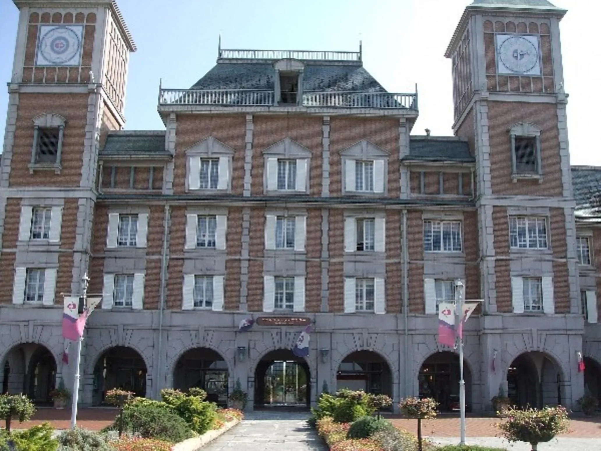 Kobe Hotel Fruit Flower