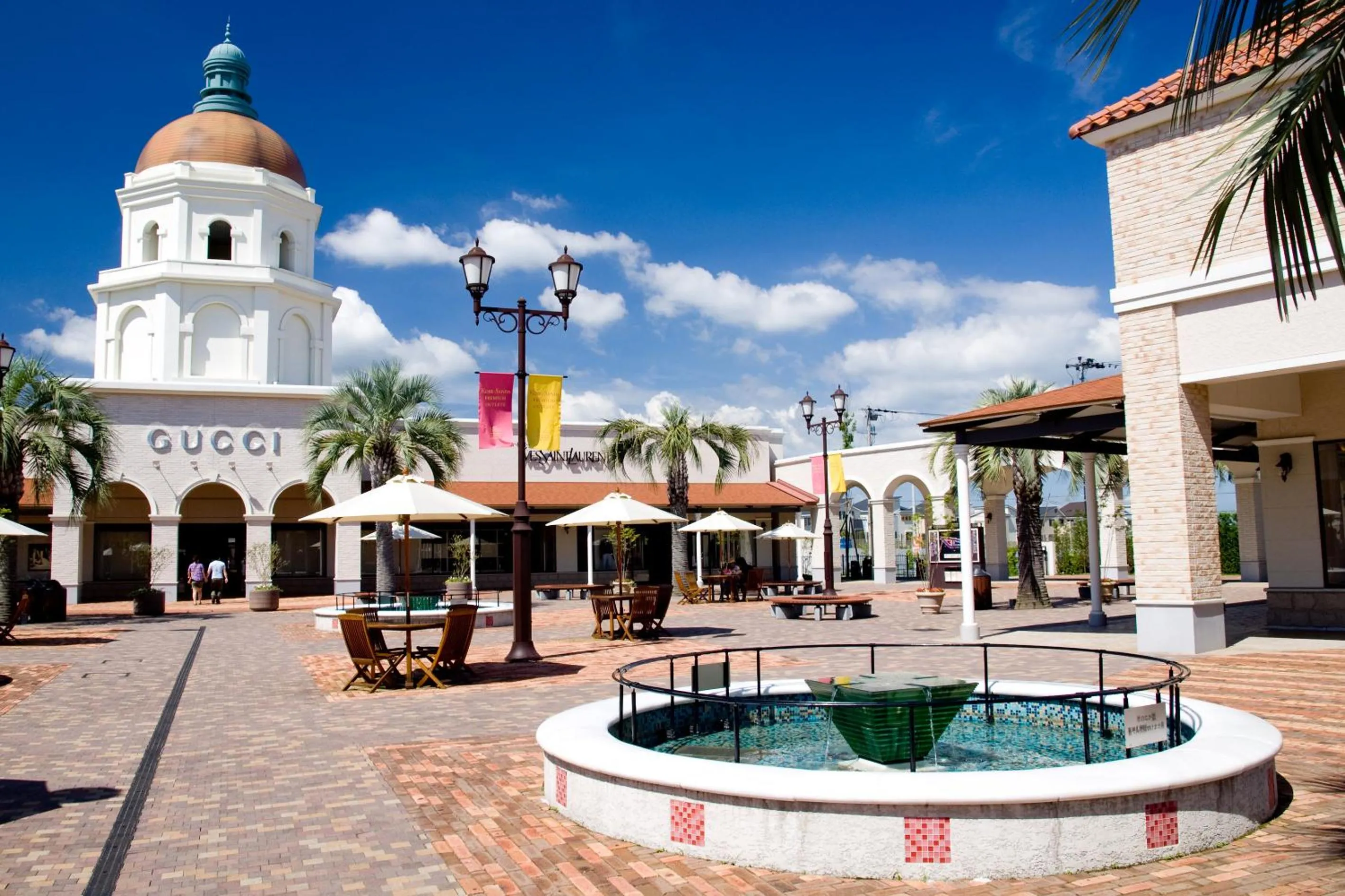 Off site in Kobe Hotel Fruit Flower