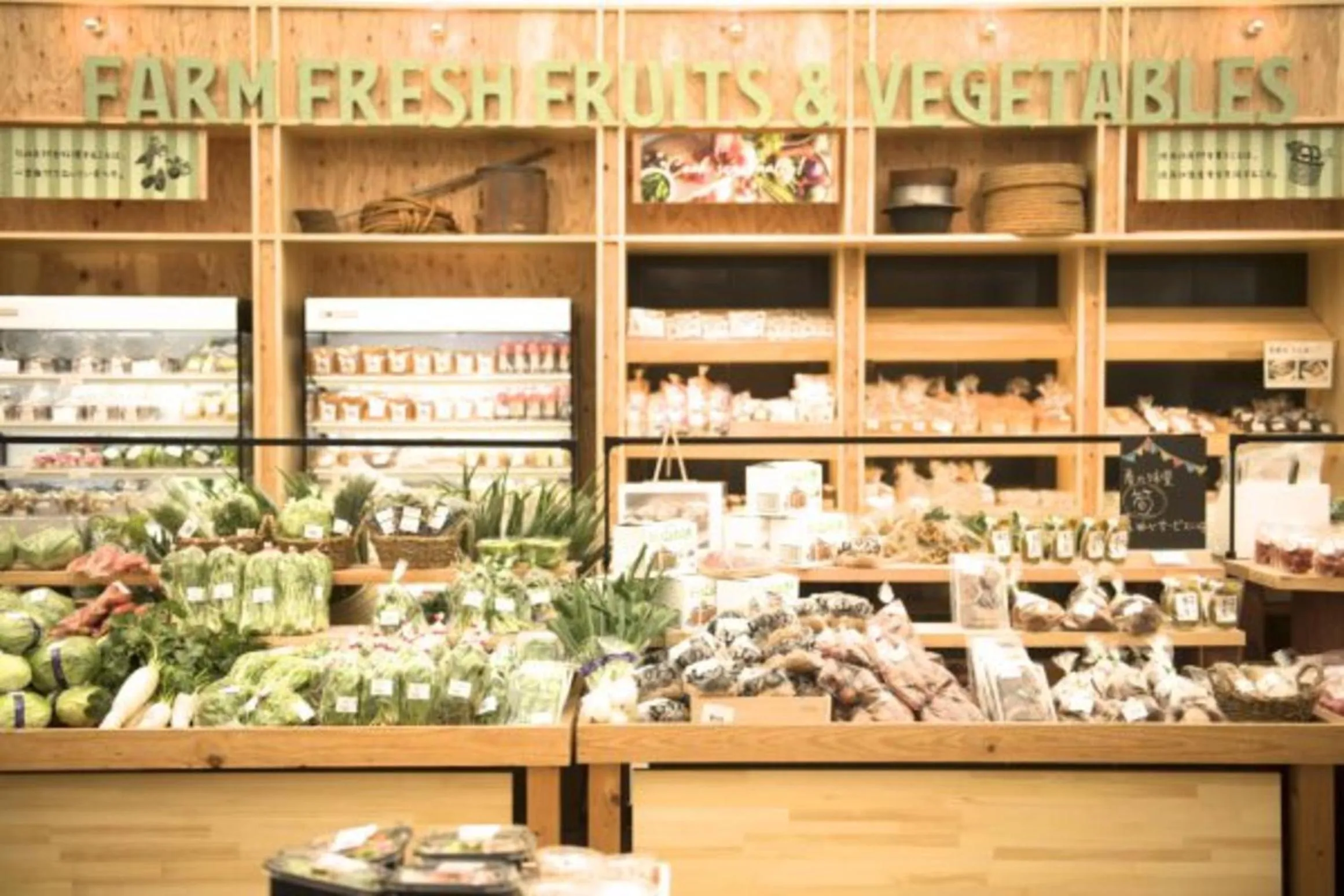 Kobe Hotel Fruit Flower