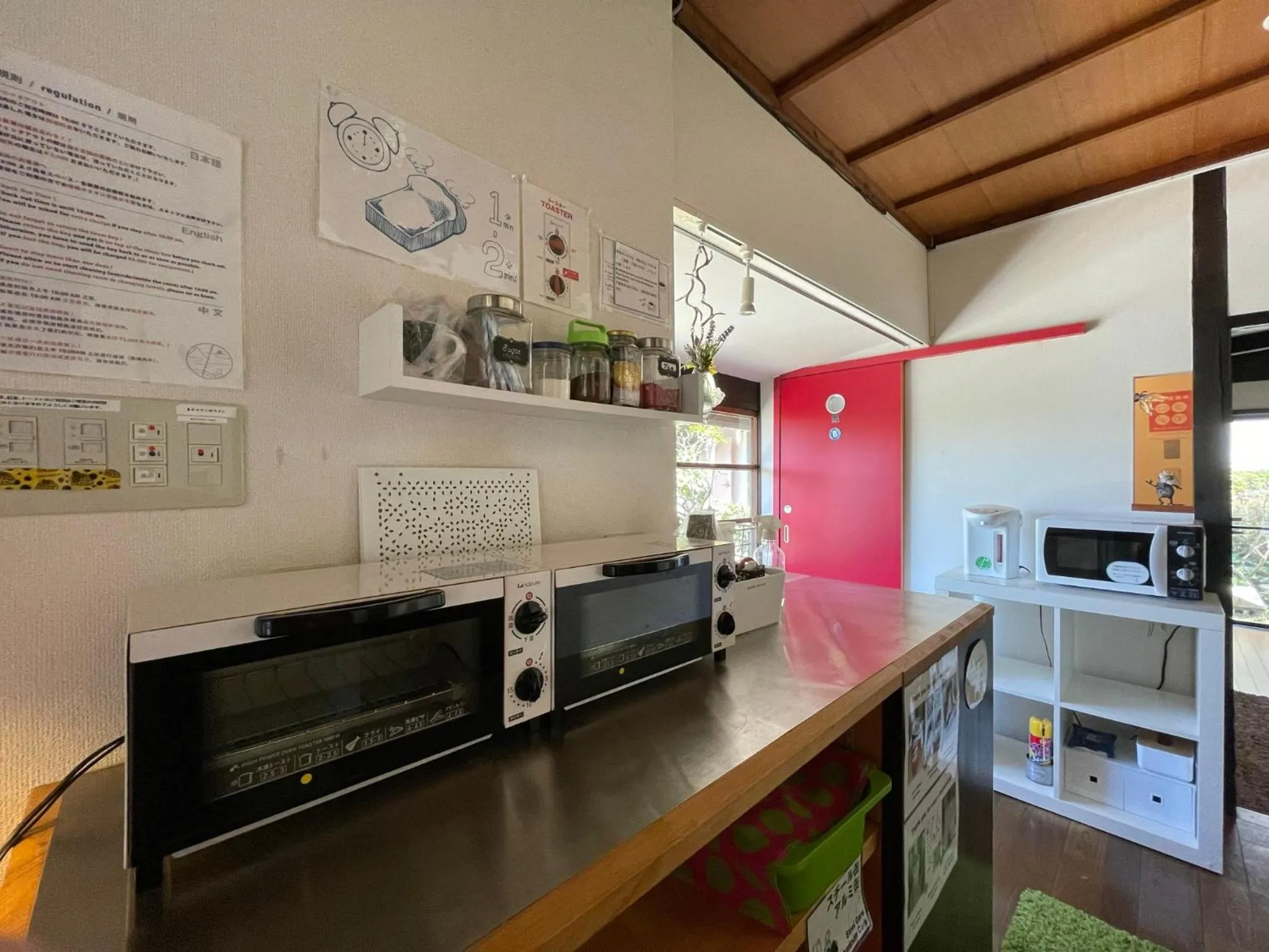 Kitchen or kitchenette in Bamboo Village Guest House