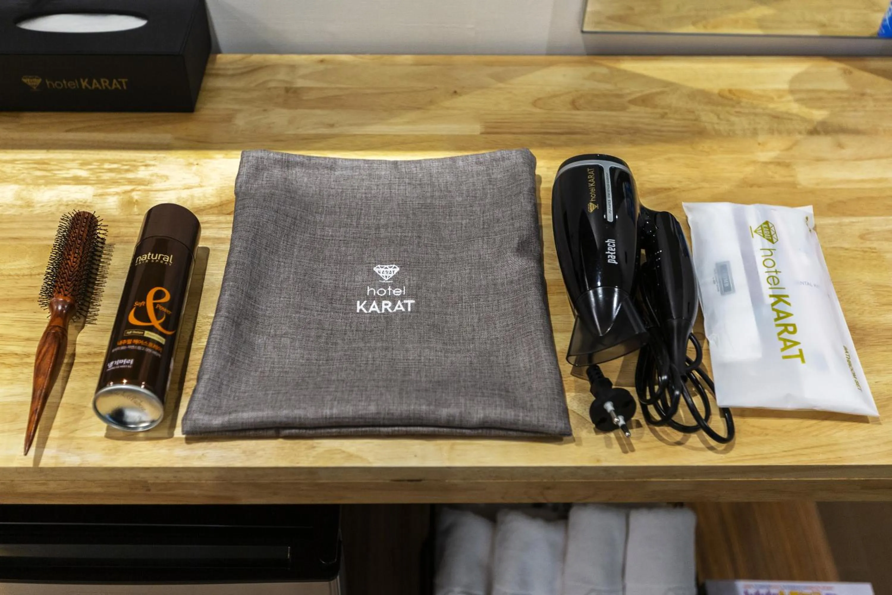 heating in Choeup Karat Hotel