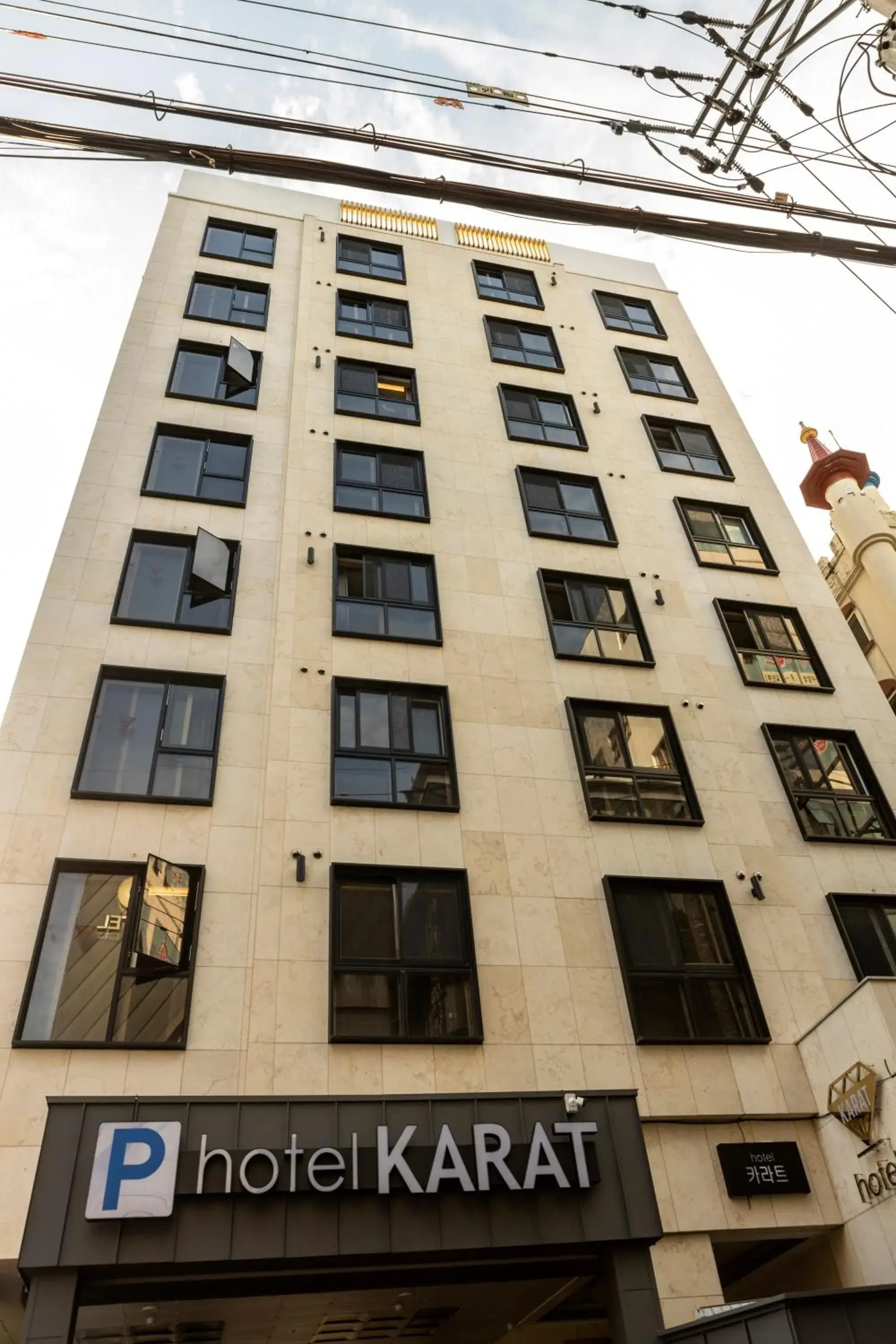 Choeup Karat Hotel Choeup Karat Hotel